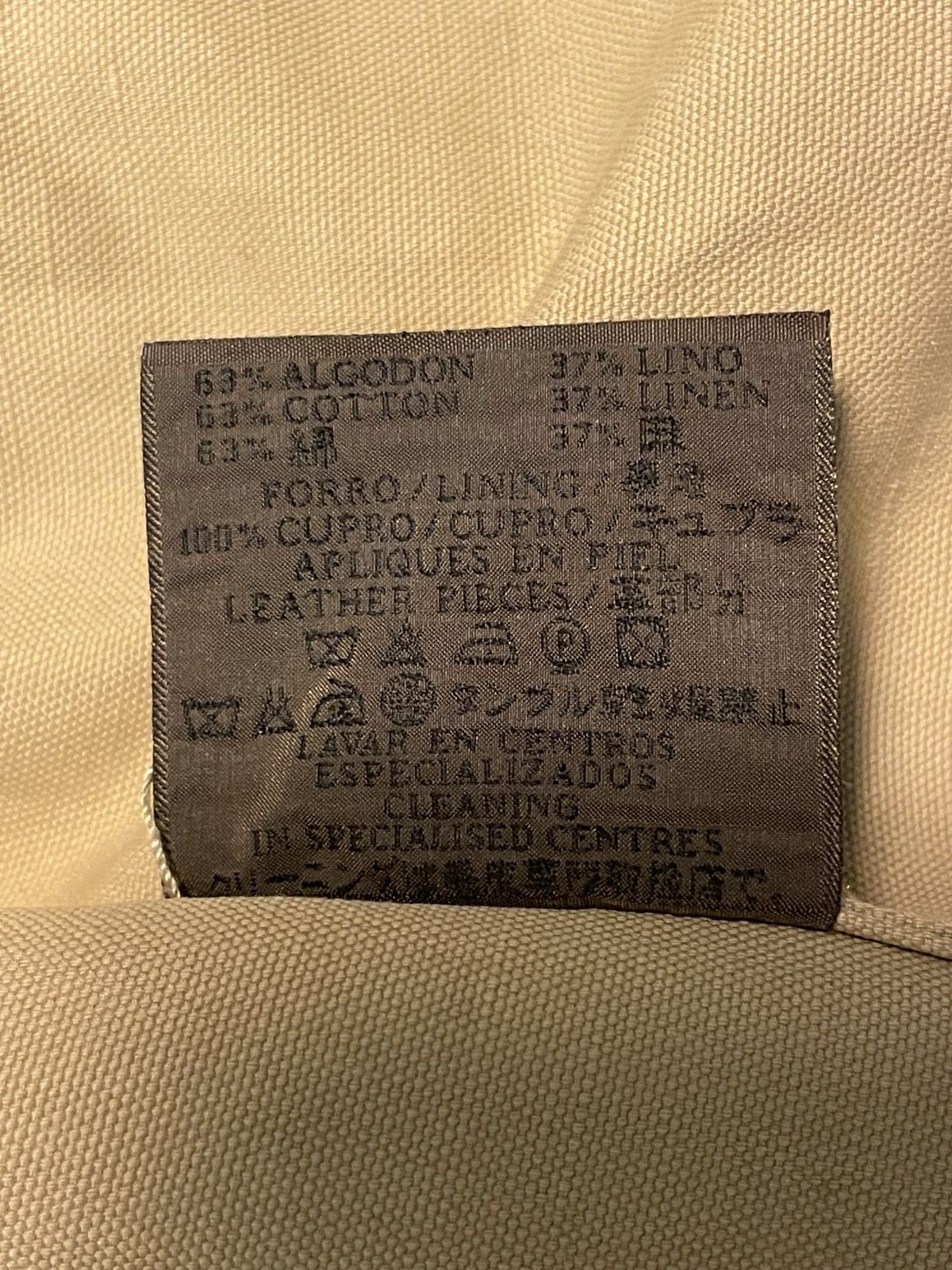 Loewe Loewe sahariana light Jacket Size US S / EU 44-46 / 1 - 8 Thumbnail