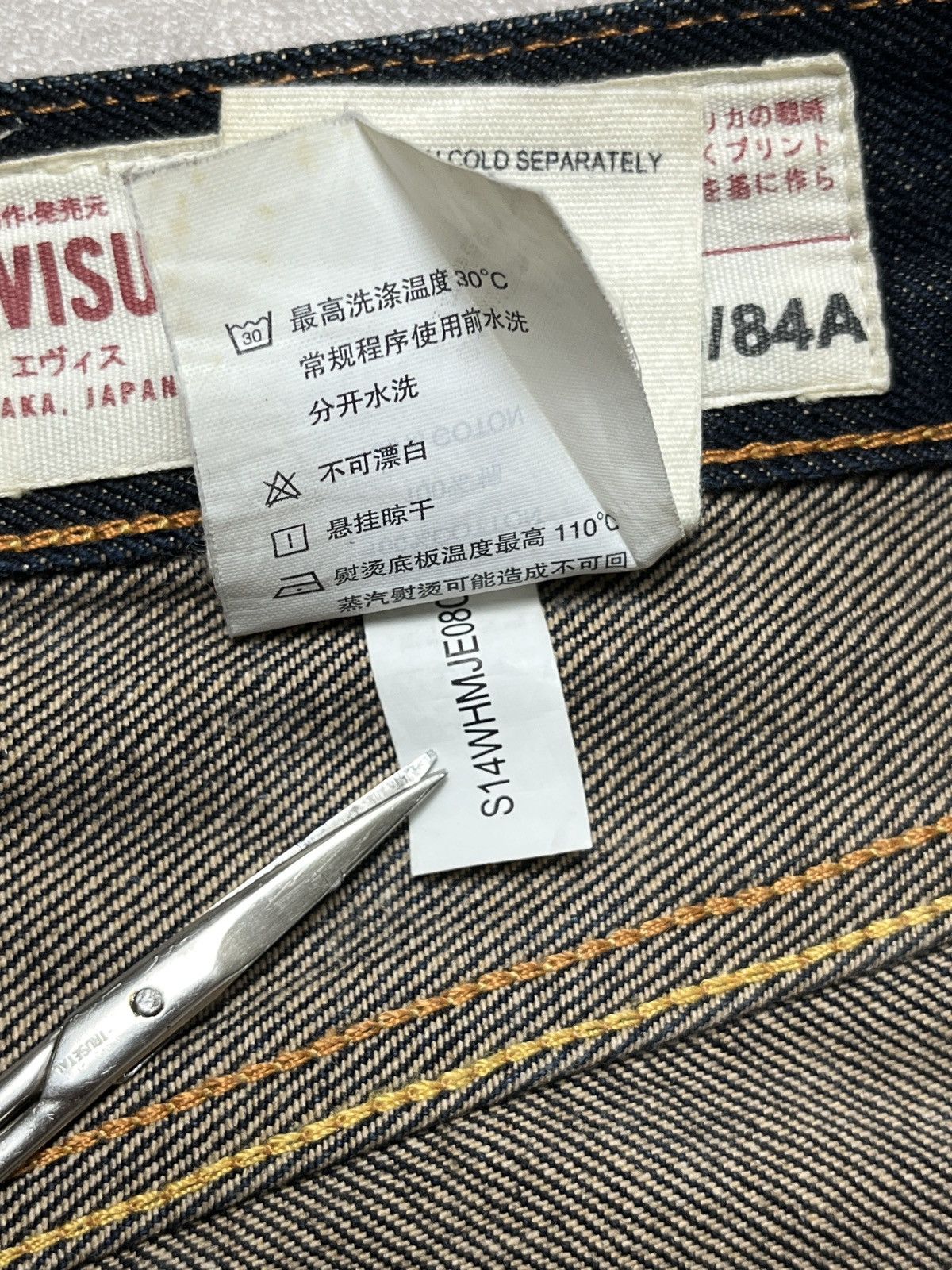Evisu Evisu Daicock Script Logo Selvedge Denim Jeans Size US 34 / EU 50 - 18 Thumbnail