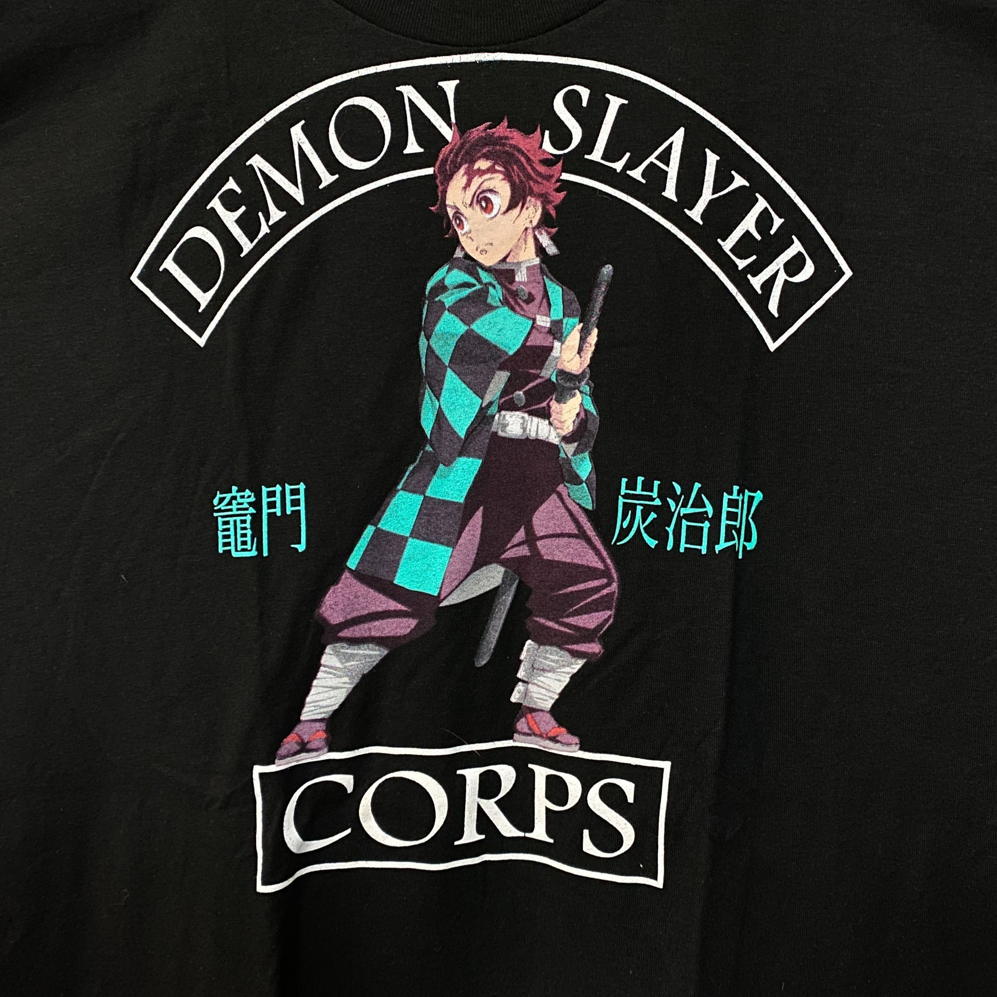 Slayer Demon Slayer Corpse Tanjiro Kamado Anime T-Shirt Large Size US L / EU 52-54 / 3 - 2 Thumbnail