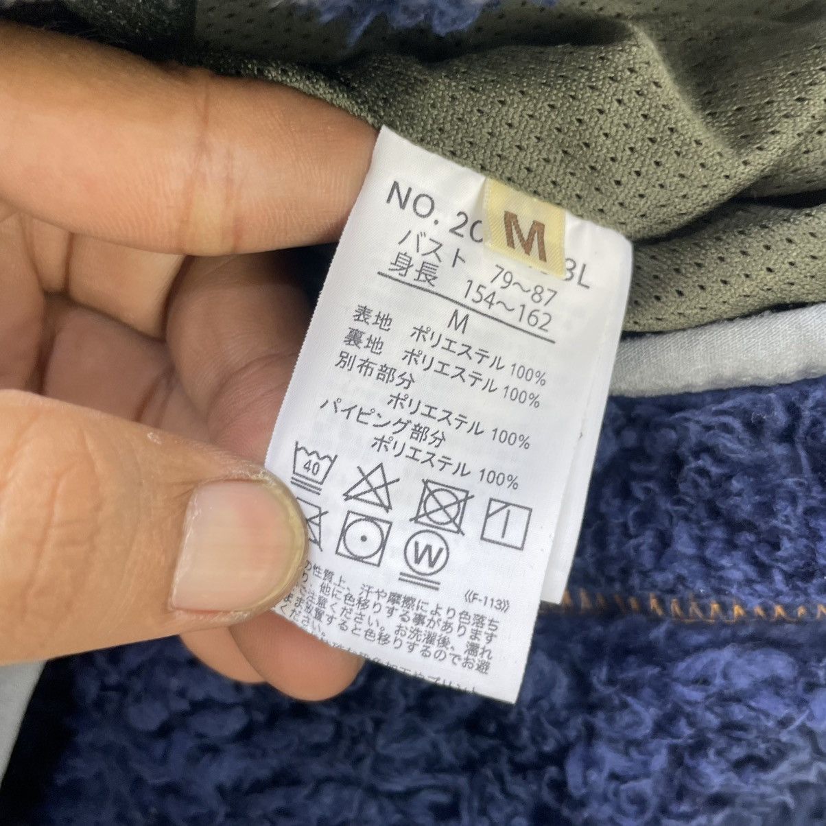 Japanese Brand Vintage Japanese Brand Kriff Mayer Deep Pile Jacket Size US M / EU 48-50 / 2 - 7 Thumbnail