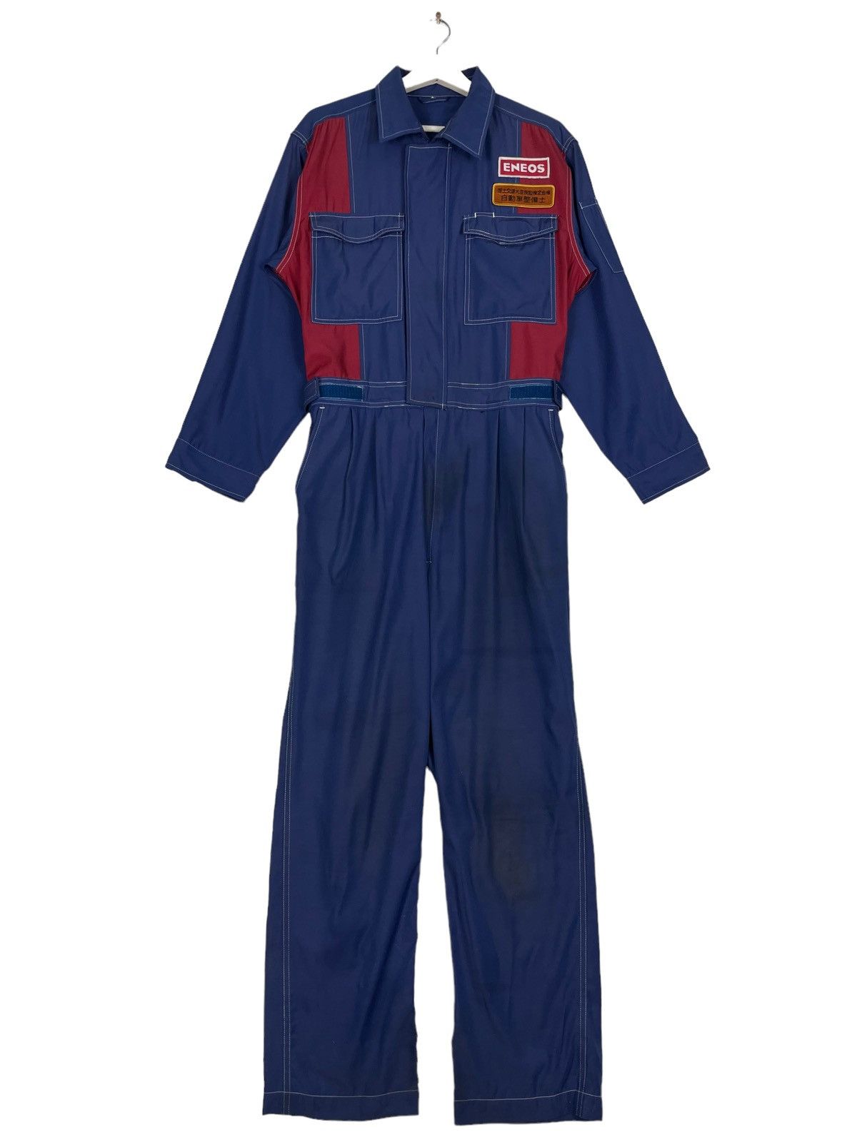 Hein Gericke × Kadoya 💥ENEOS RACING OVERALL WORKER JACKET Size US 34 / EU 50 - 1 Thumbnail
