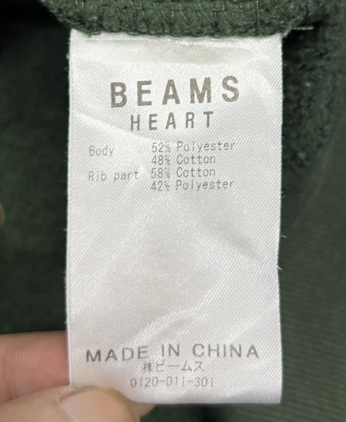 Japanese Brand × Vintage VINTAGE BEAMS HEART HUME PARK SWEATSHIRT Size US M / EU 48-50 / 2 - 7 Thumbnail