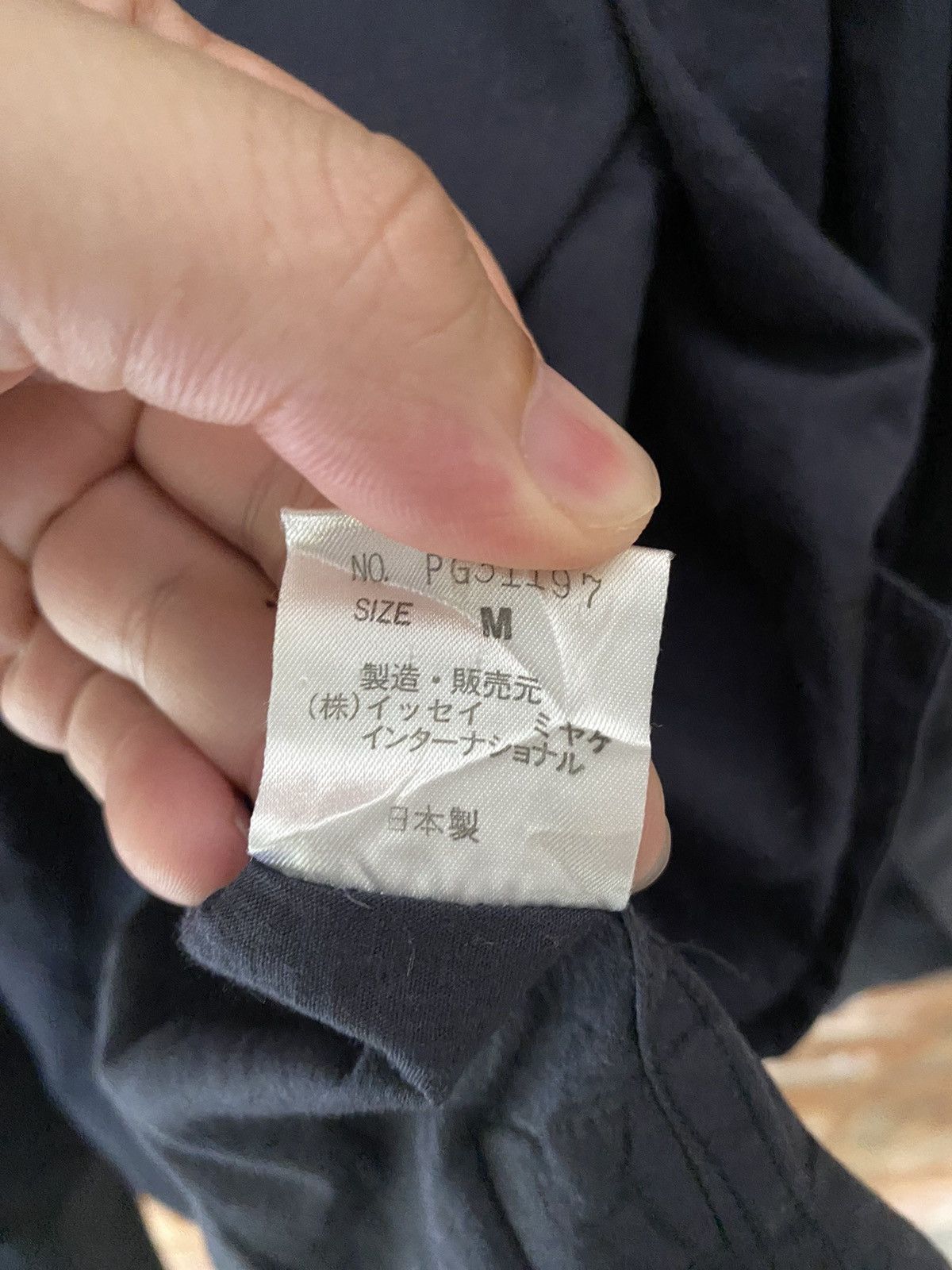 Issey Miyake 1990s Issey Miyake Planation No Button Ligth Jacket Size M / US 6-8 / IT 42-44 - 11 Thumbnail