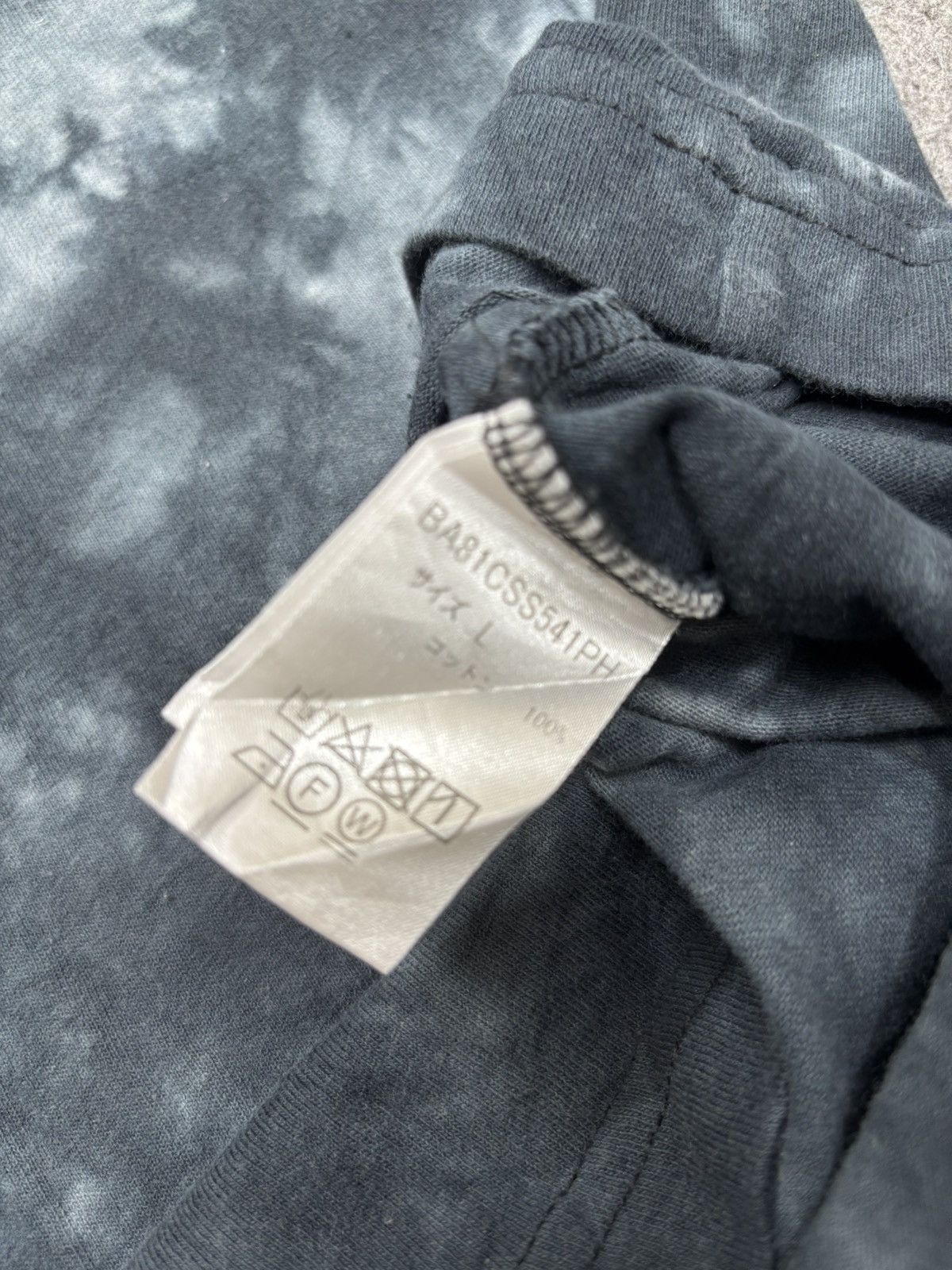 Japanese Brand nano Japan Tye Due Metal Shirt F684 Size US M / EU 48-50 / 2 - 6 Thumbnail