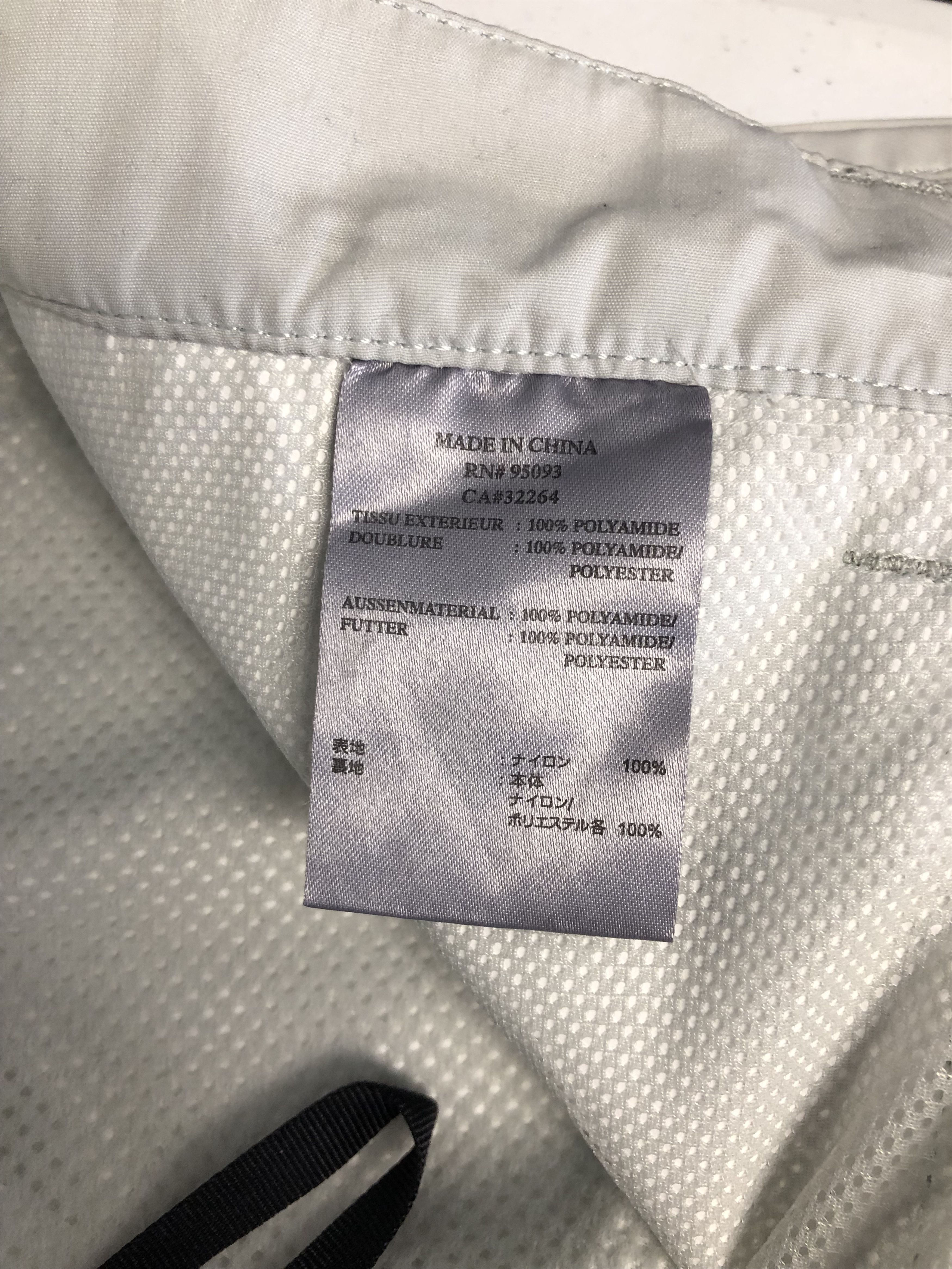 Orage Orage/Special Blend Men's Ski Suit 2-piece Size US L / EU 52-54 / 3 - 11 Thumbnail