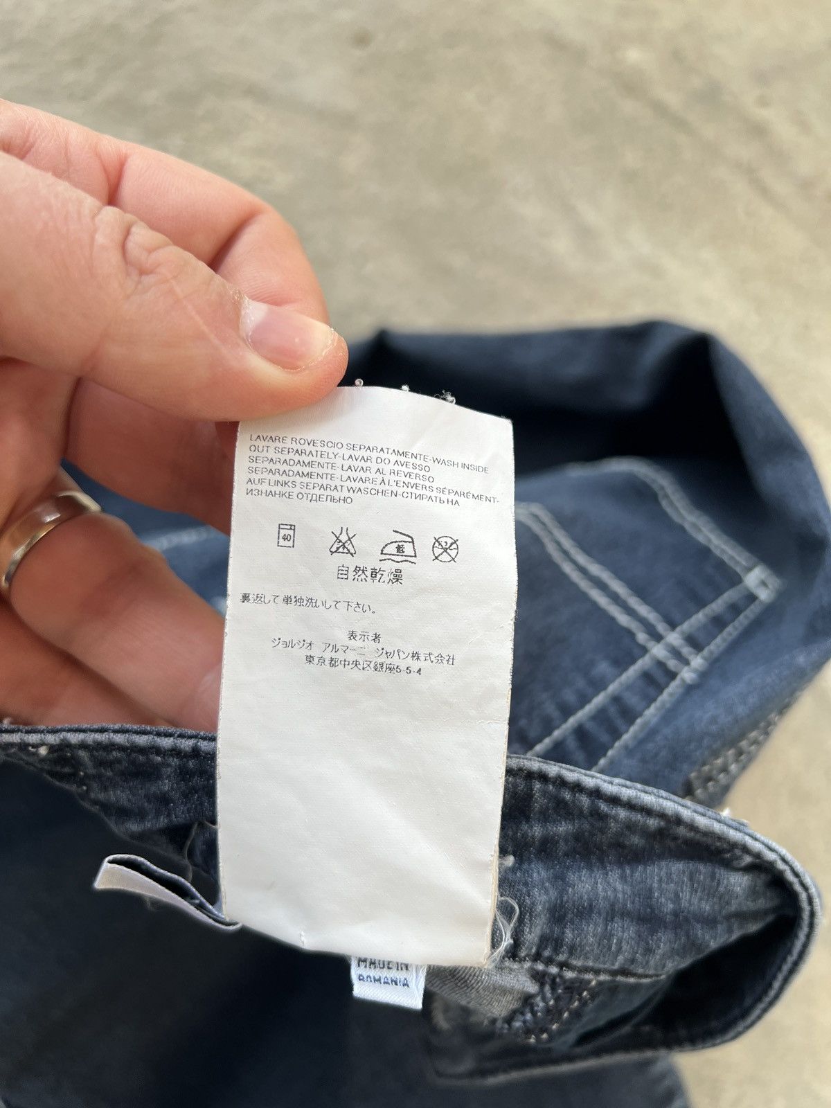 Armani Armani Jeans Size 27" / US 4 / IT 40 - 11 Thumbnail