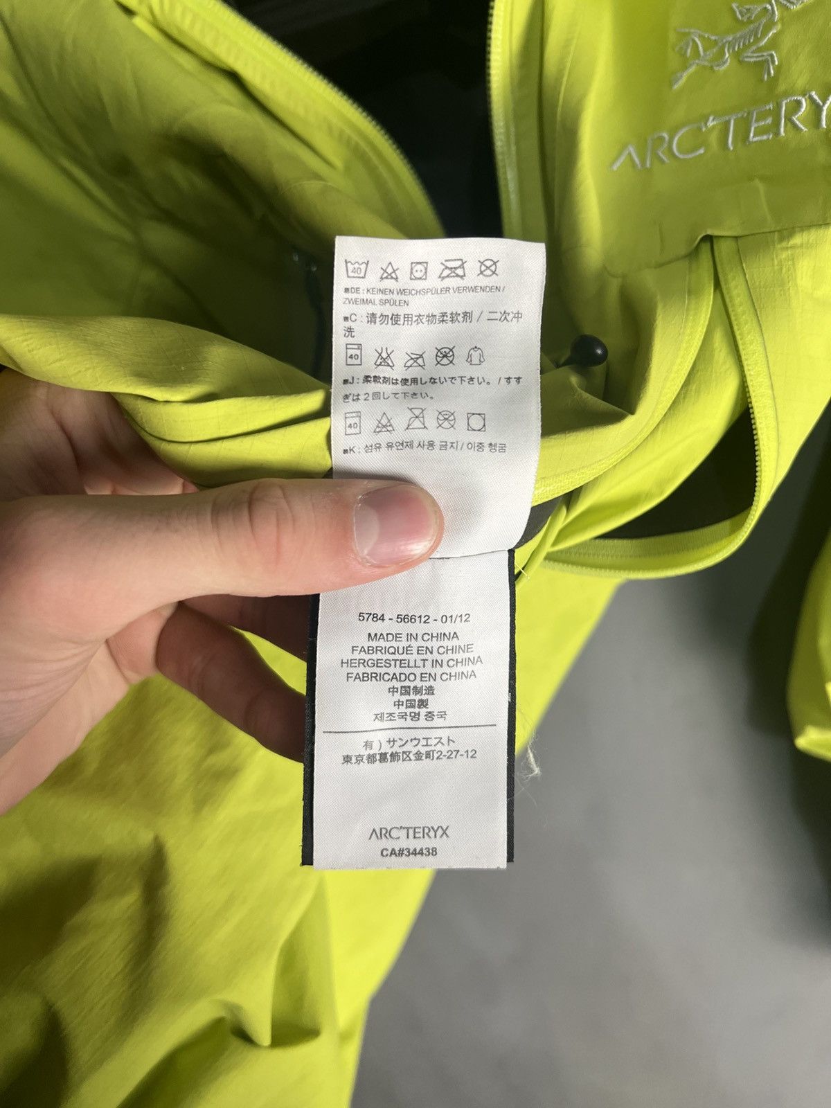 Arc'teryx Vintage Arcteryx Gore-Tex Jacket Size US S / EU 44-46 / 1 - 7 Thumbnail