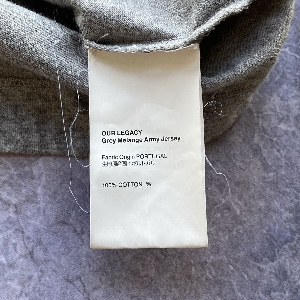 Designer × Our Legacy Our Legacy Grey Melange Army Jersey Acne Studios Style Size US M / EU 48-50 / 2 - 4 Thumbnail