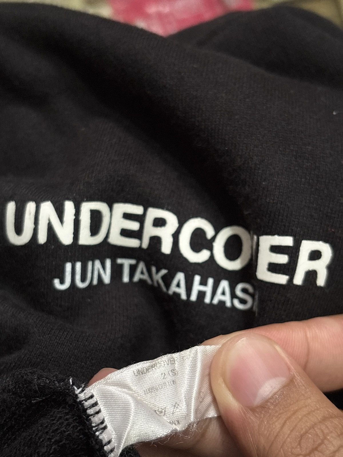 Fragment Design × Undercover Undercover x Fragment Design Last Supper Size US M / EU 48-50 / 2 - 11 Thumbnail