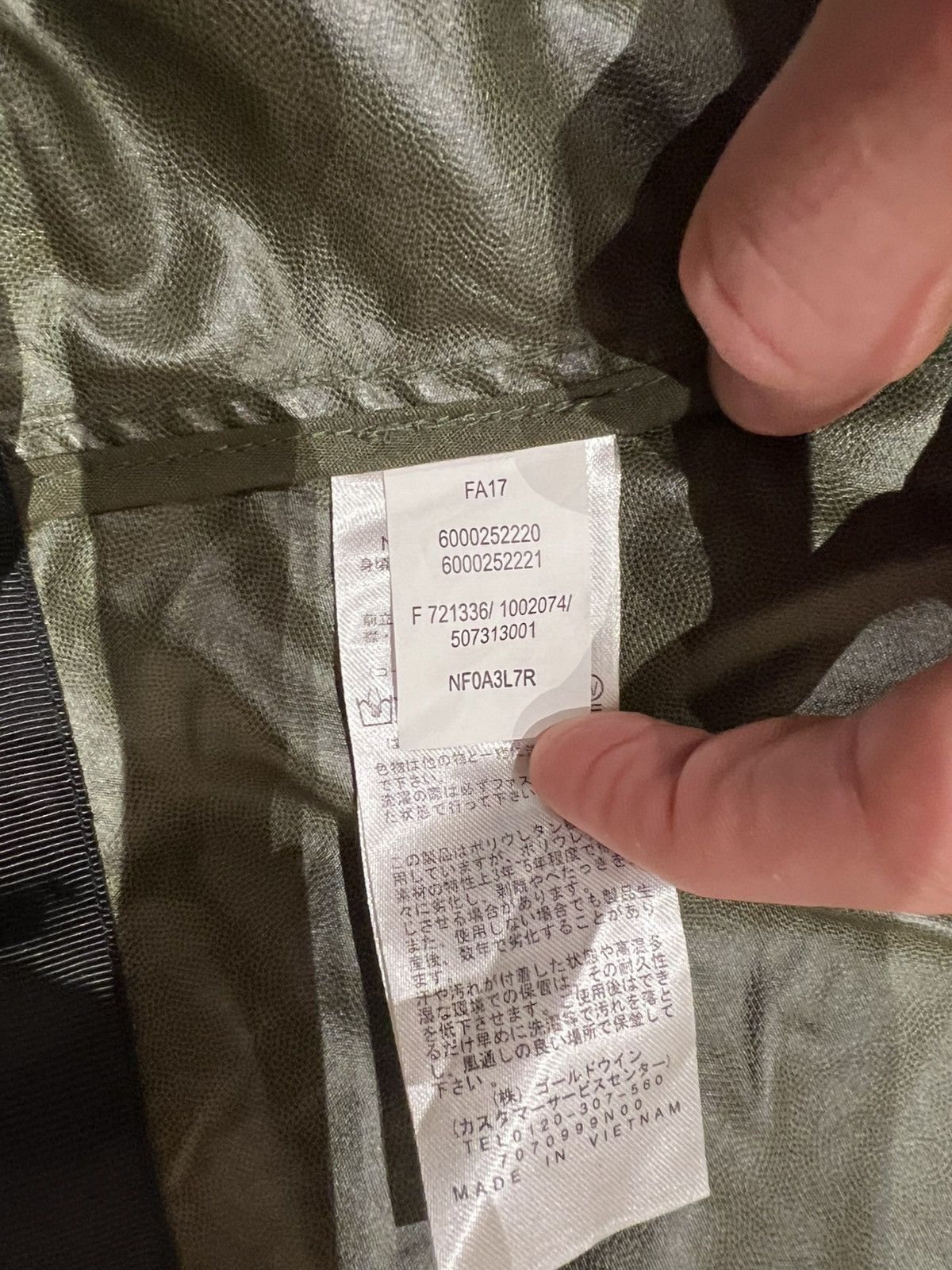 The North Face Sacai x The North Face TNF Parka Medium Size US M / EU 48-50 / 2 - 4 Thumbnail