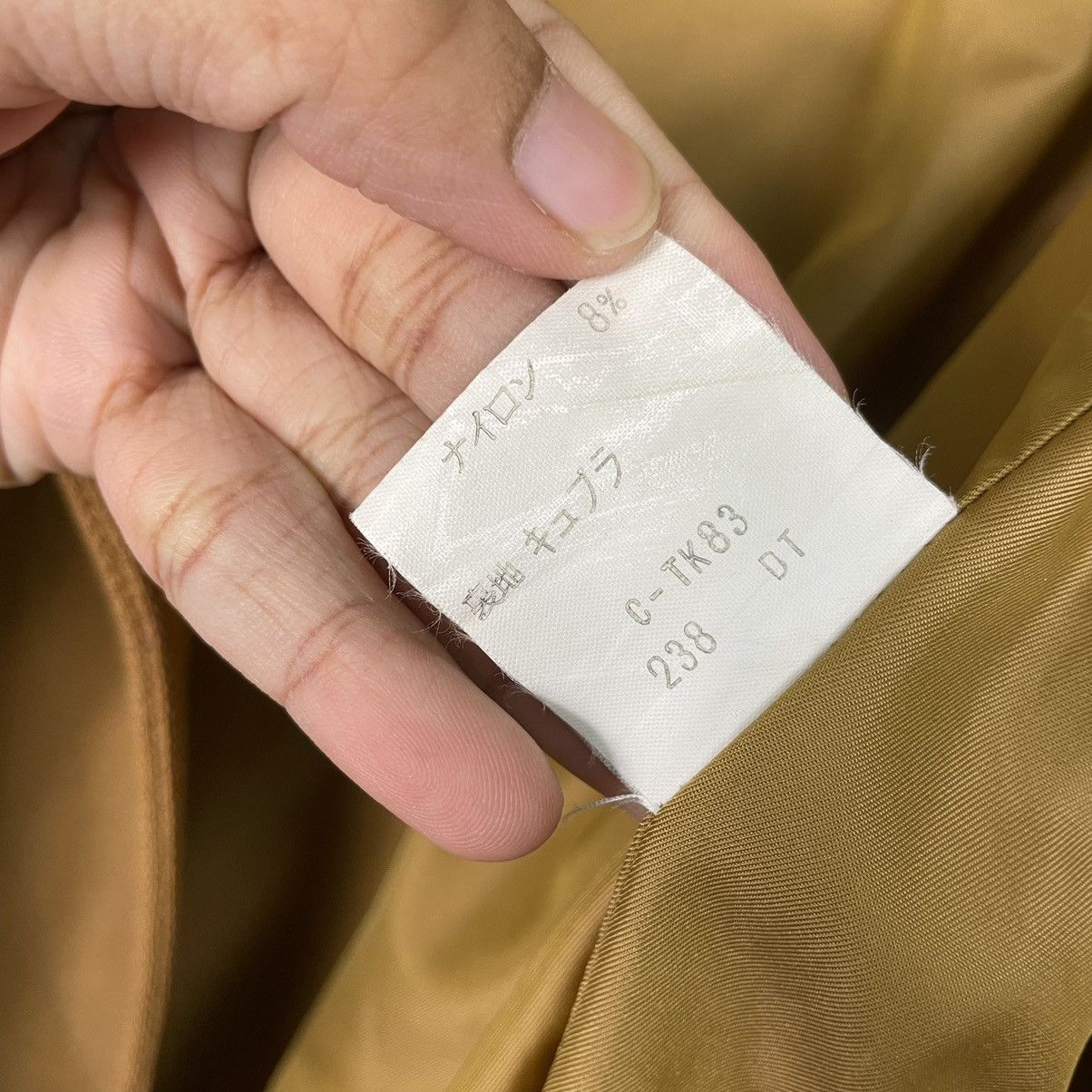 Vintage × Yves Saint Laurent 💥YVES SAINT LAURENT RICH BROWN LONG COAT Size US M / EU 48-50 / 2 - 18 Thumbnail