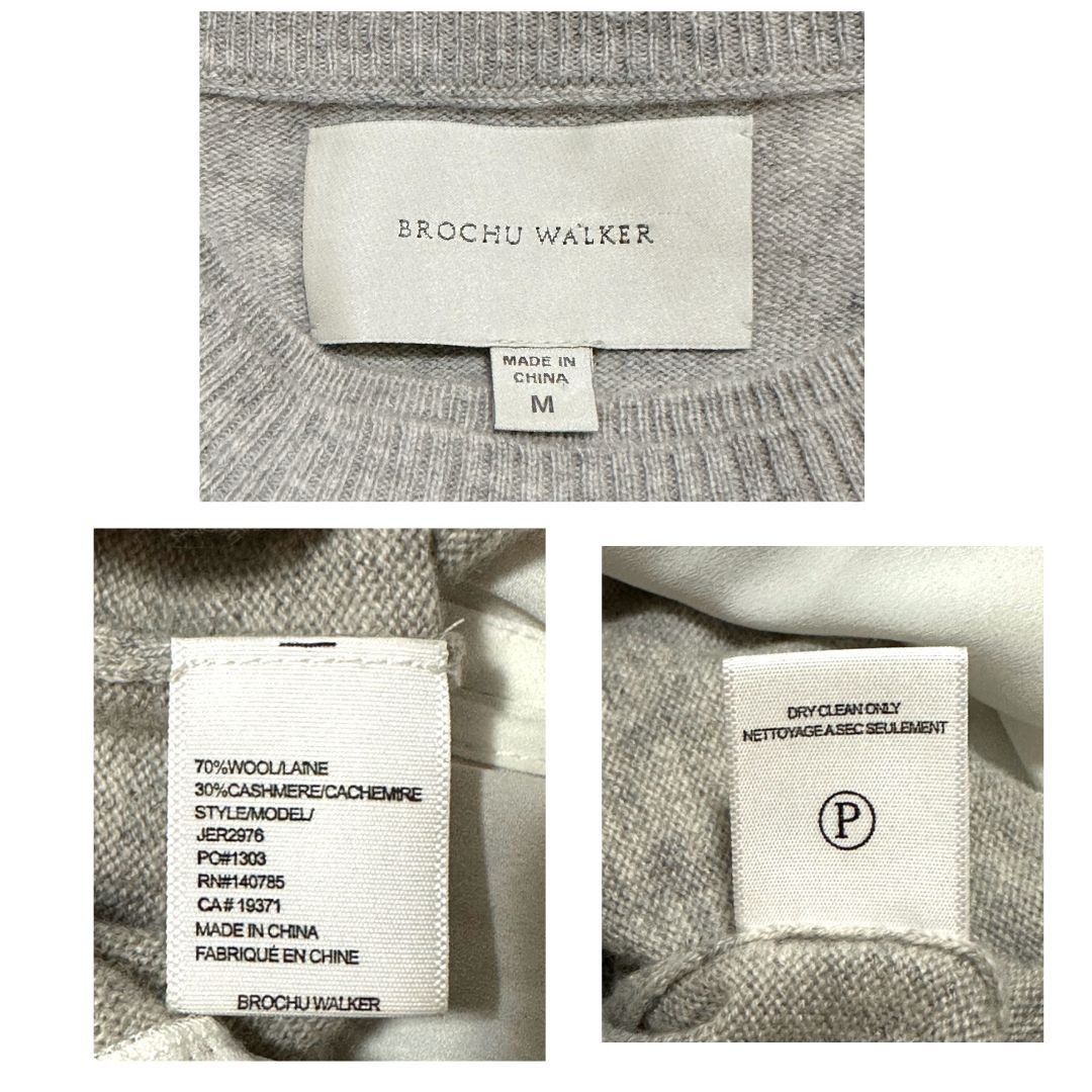 Brochu Walker BROCHU WALKER The Ebella Layered Crew Sweater Size M, Gray/ Size M / US 6-8 / IT 42-44 - 3 Thumbnail