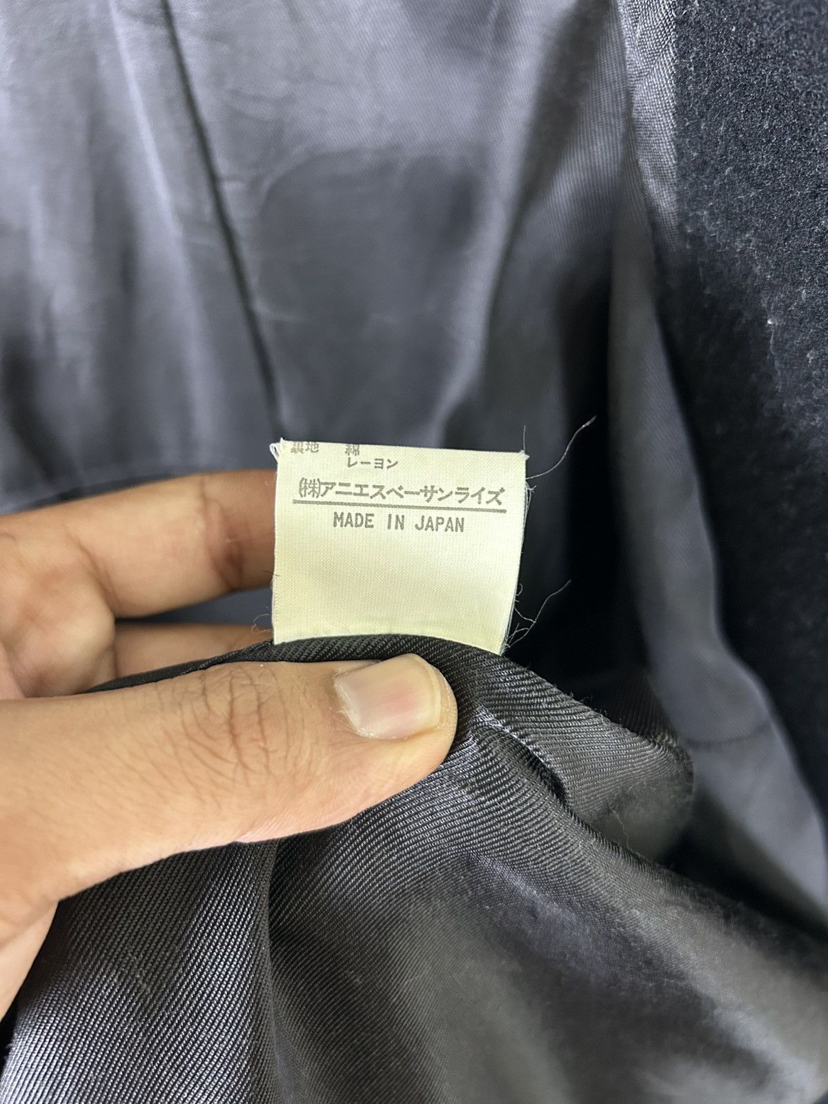 agnes b. ⚡️Vintage Agnes b. Wool Button Coat Jacket Size XS / US 0-2 / IT 36-38 - 13 Thumbnail