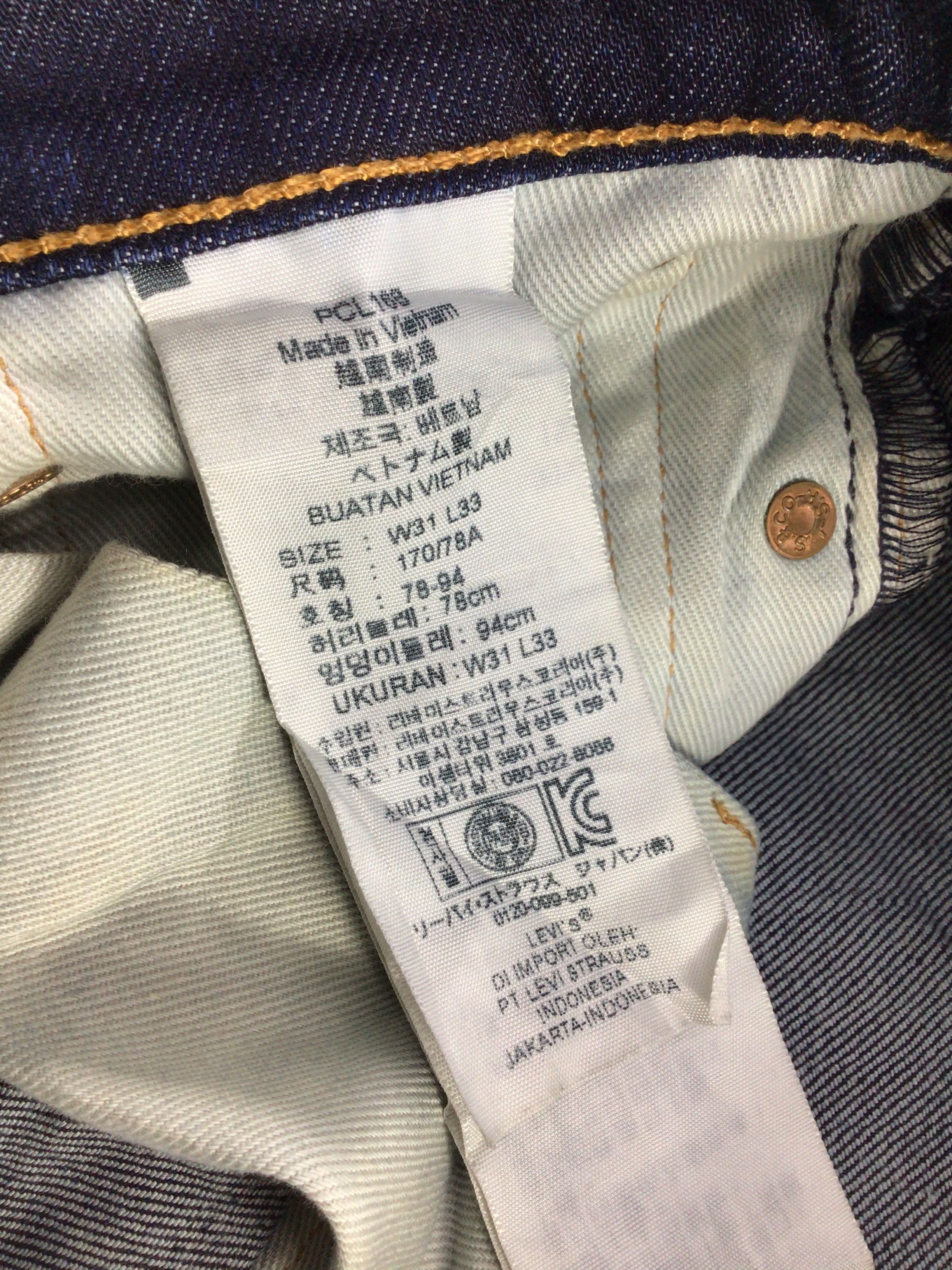 Levi's × Vintage Vintage Levis 508 Jeans-JM452 Size US 34 / EU 50 - 10 Thumbnail