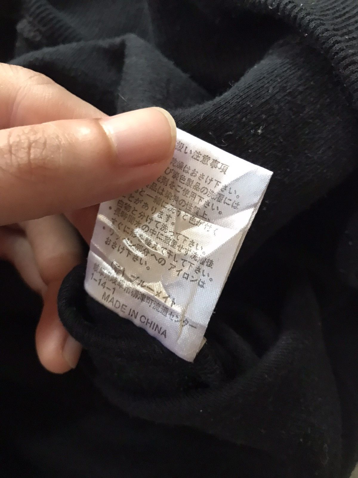 Y's × Yohji Yamamoto Y’saccs by Yohji Yamoto Sweatshirt Size US L / EU 52-54 / 3 - 8 Thumbnail