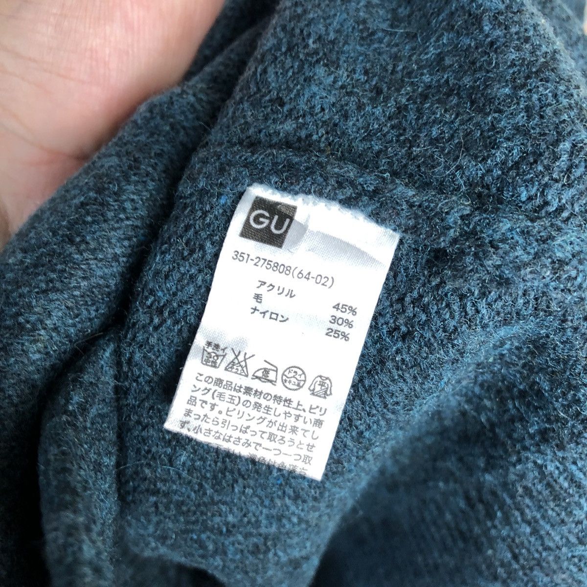 GU GU japan Green Cardigan Knitwear #A1671 Size S / US 4 / IT 40 - 11 Thumbnail