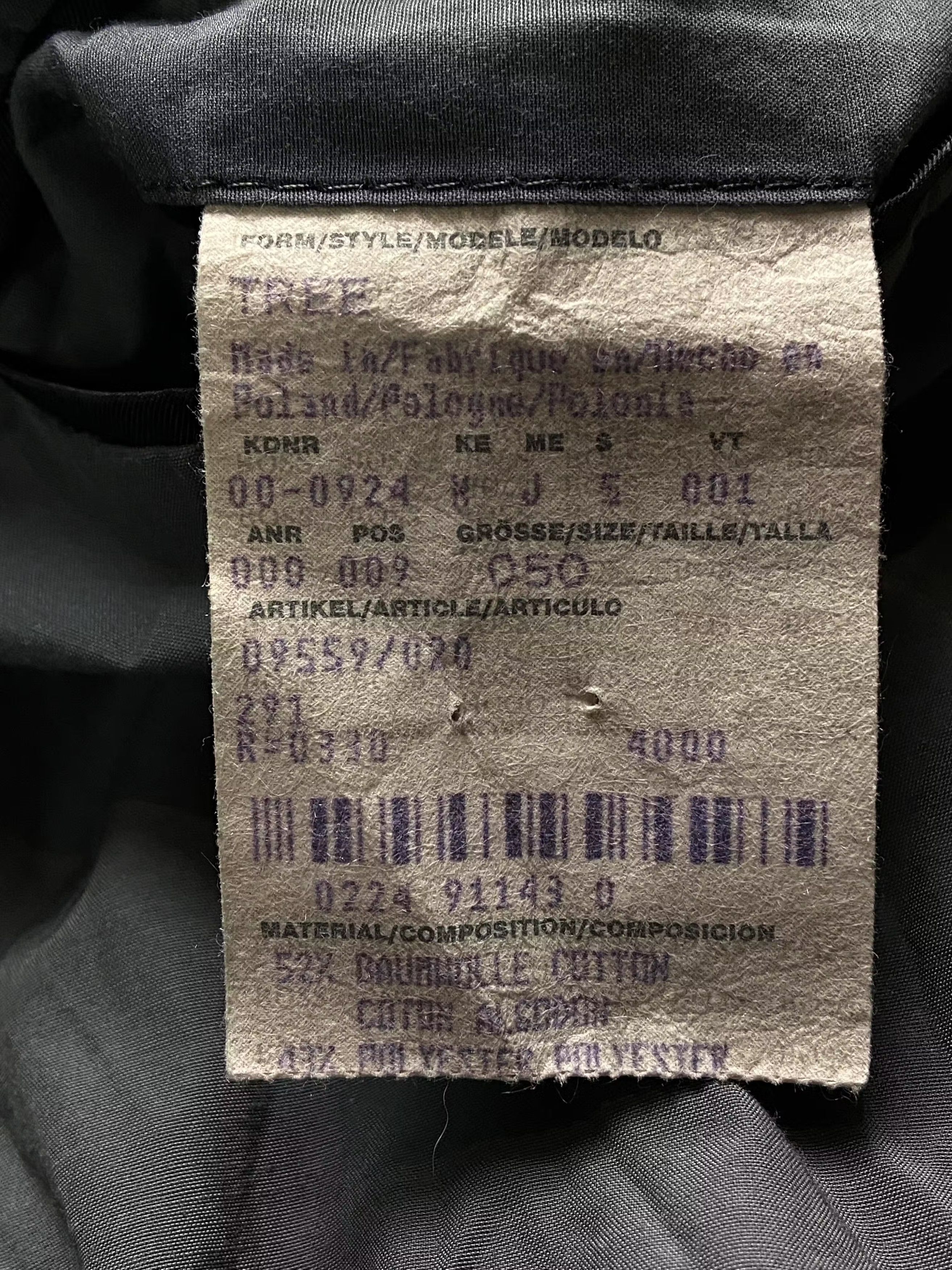 Hugo Boss Mens Trench Coat Jacket Hugo Boss Size 50 Cotton Size US M / EU 48-50 / 2 - 6 Thumbnail