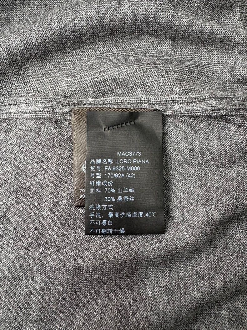 Loro Piana LORO PIANA Gray and white striped collar knit cardigan Size M / US 6-8 / IT 42-44 - 6 Thumbnail