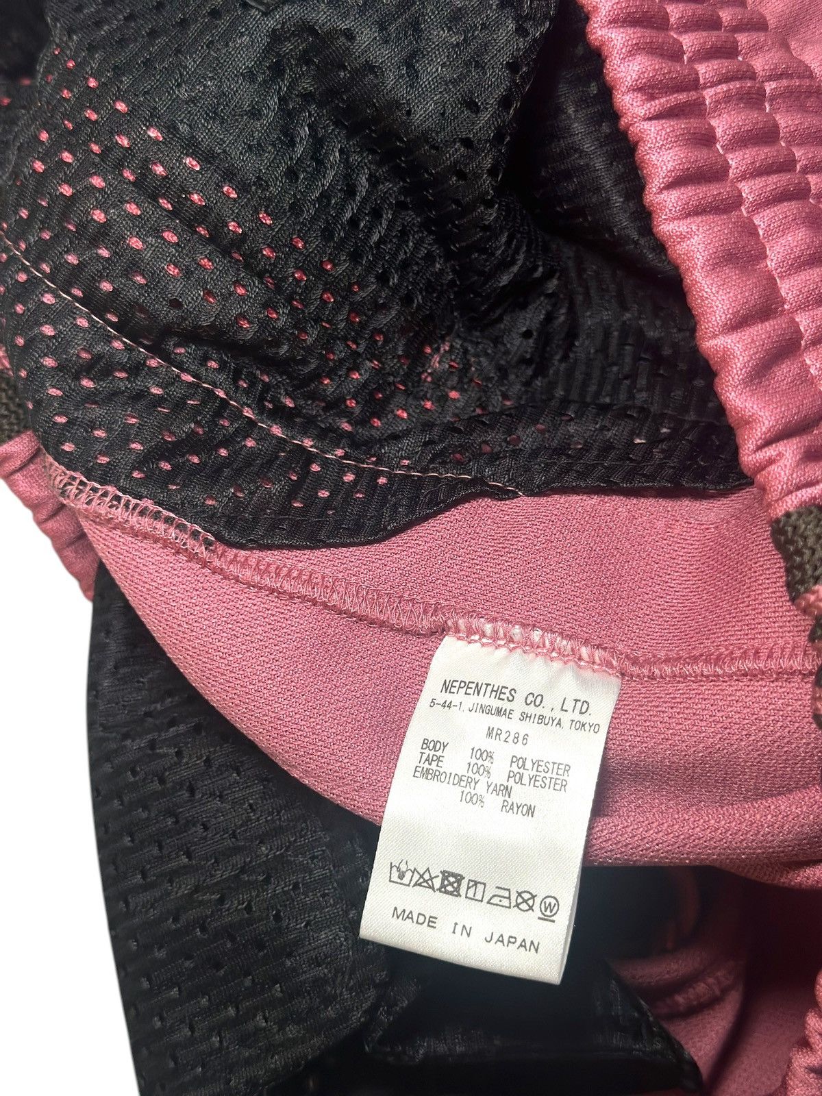 Needles Needles track pants Size 26" / US 2 / IT 38 - 4 Thumbnail