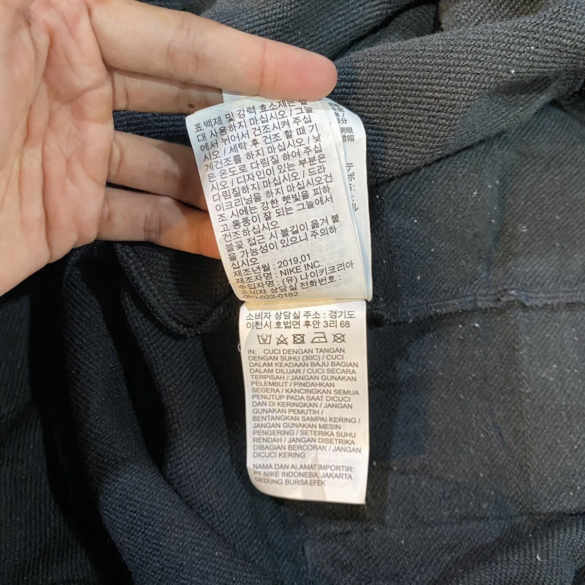 Jun Takahashi Nike Lab x Undercover “Chaos & Balance” Long-sleeve Hoodies Size US M / EU 48-50 / 2 - 18 Thumbnail