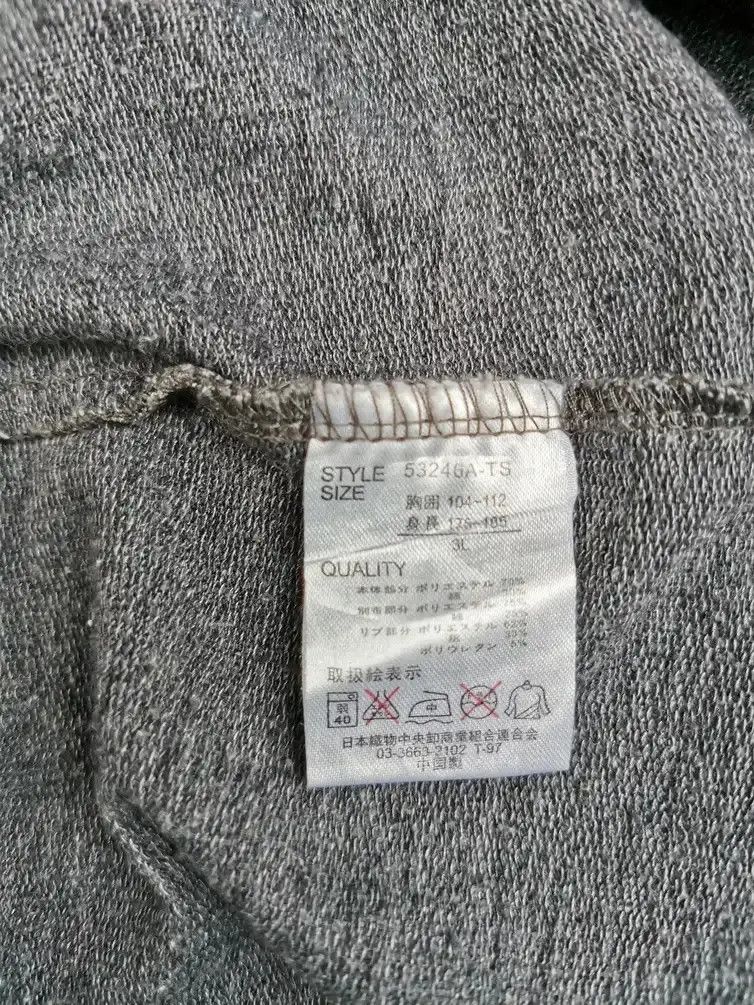 Japanese Brand Rare!!! Strange Heaven Hoodie Sweatshirt Size US L / EU 52-54 / 3 - 3 Thumbnail