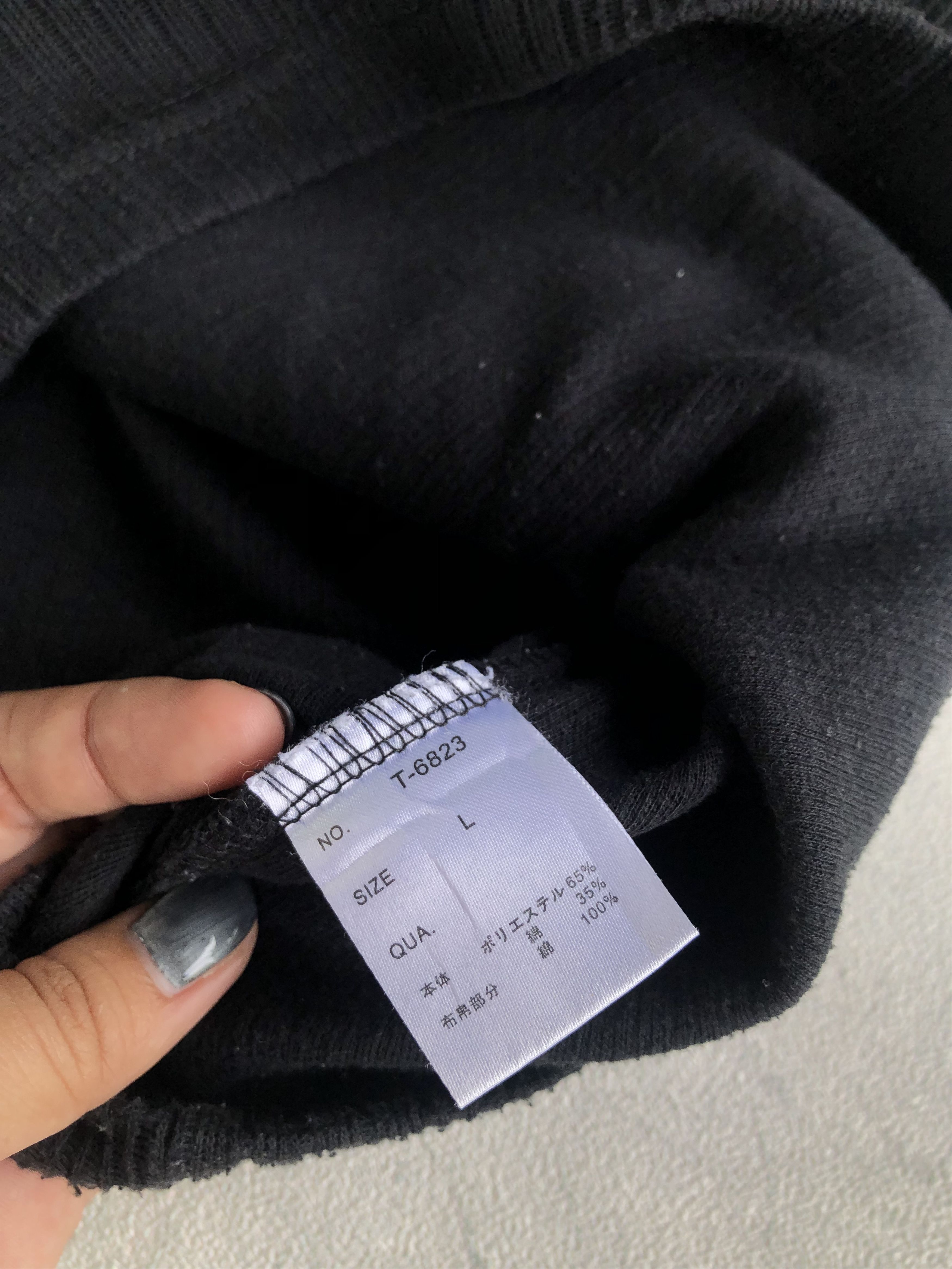 Japanese Brand Lex Collection For Your Mind Double Layer Ifsixwasnine Style Size US L / EU 52-54 / 3 - 7 Thumbnail