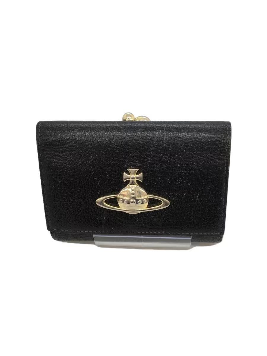 Orb Logo Leather Wallet