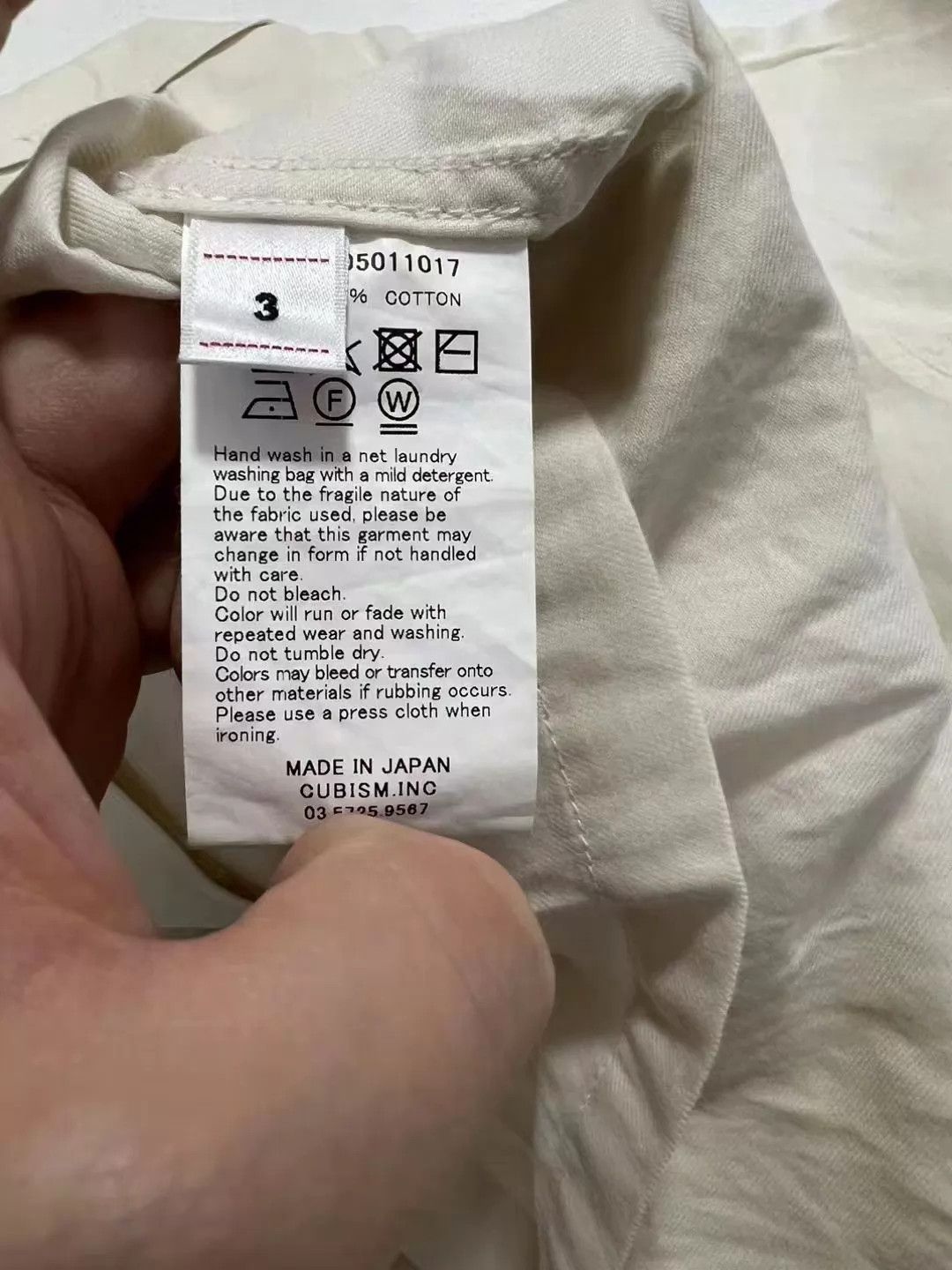 Visvim Visvim 19SS Cornet F.I.L. 2-Pocket SS Ivory 3 (Used, Oxidation, Badges) Size US L / EU 52-54 / 3 - 7 Thumbnail