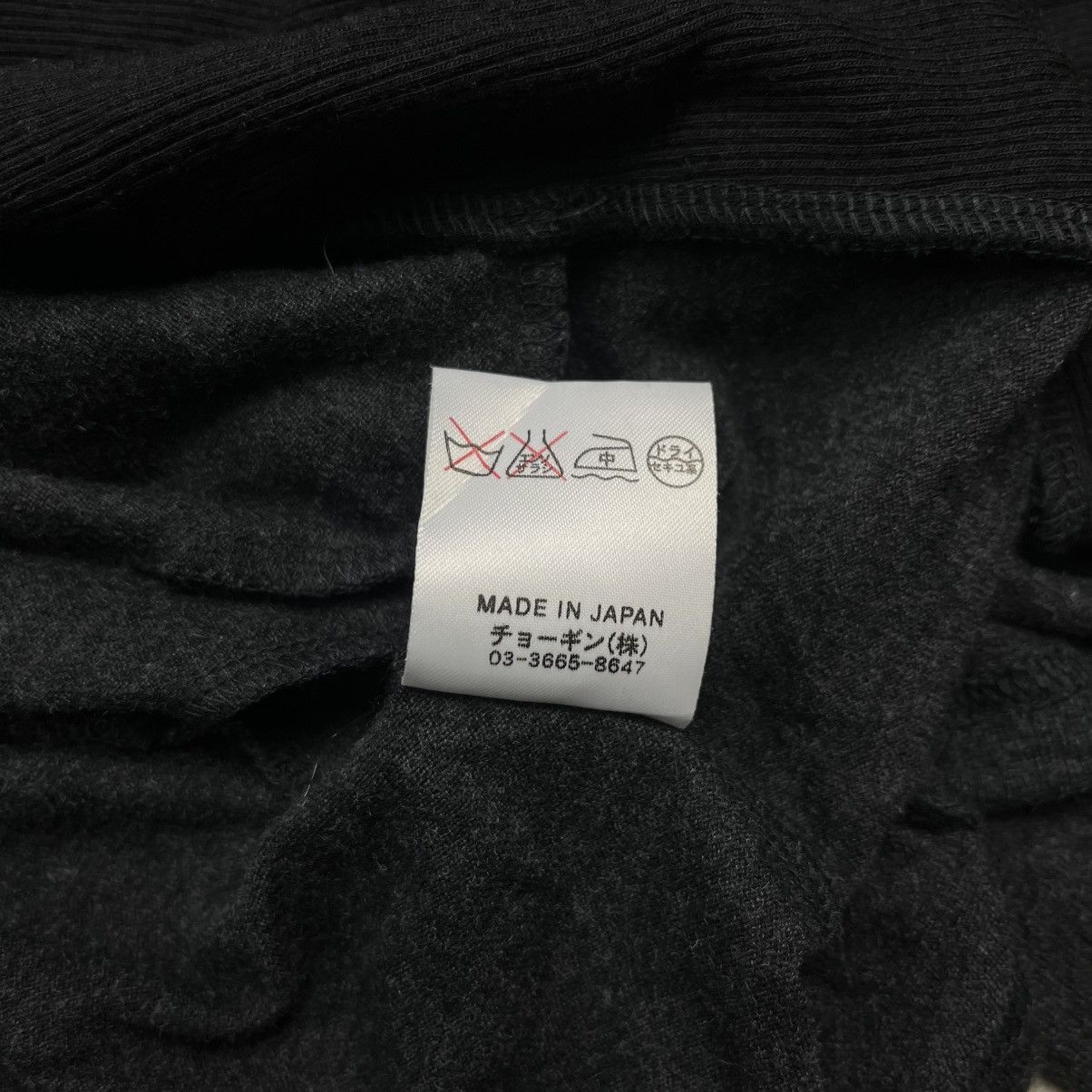 Japanese Brand 2000s Schlussel - Indie Sleaze Cardigan Size US M / EU 48-50 / 2 - 16 Thumbnail