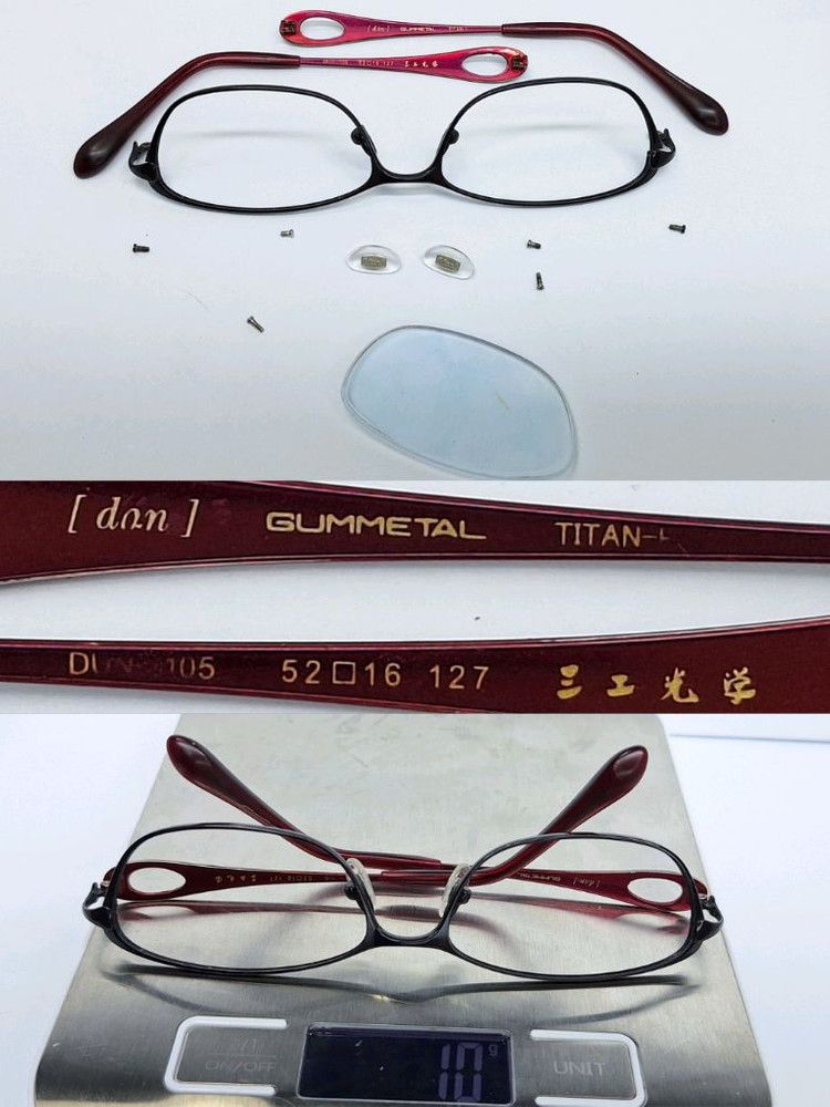 Other SANKO DUN-2105 GUMMETAL Titanium Eyeglasses Frame Oval Size ONE SIZE - 2 Thumbnail
