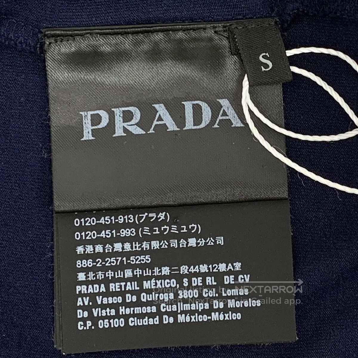 Prada Black Short. Size US S / EU 44-46 / 1 - 7 Thumbnail