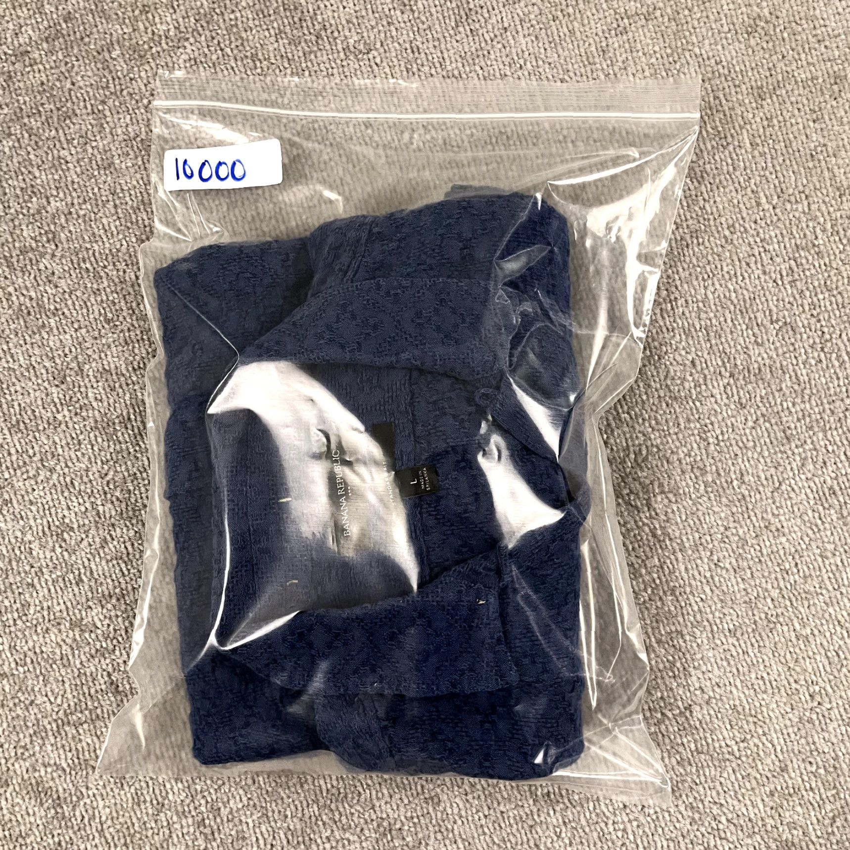 Banana Republic BANANA REPUBLIC Shirt Men L Blue Woven Textured Linen Blend Button Up Casual Size US L / EU 52-54 / 3 - 7 Thumbnail