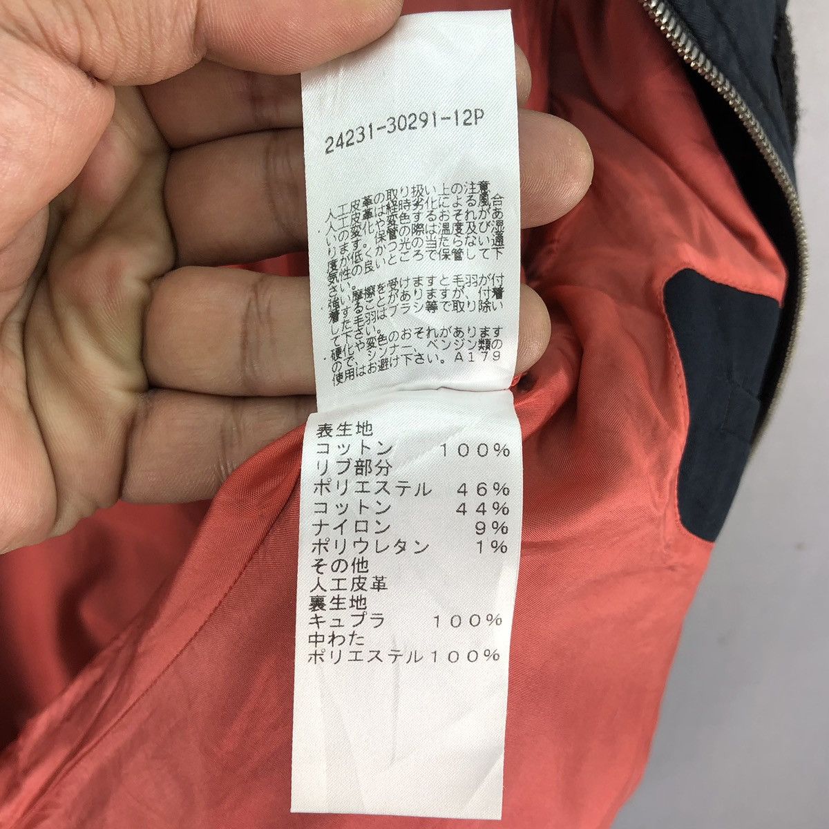A.P.C. Vintage A.P.C Rue Madame Paris Bomber Jacket Blue Faded Size US S / EU 44-46 / 1 - 18 Thumbnail