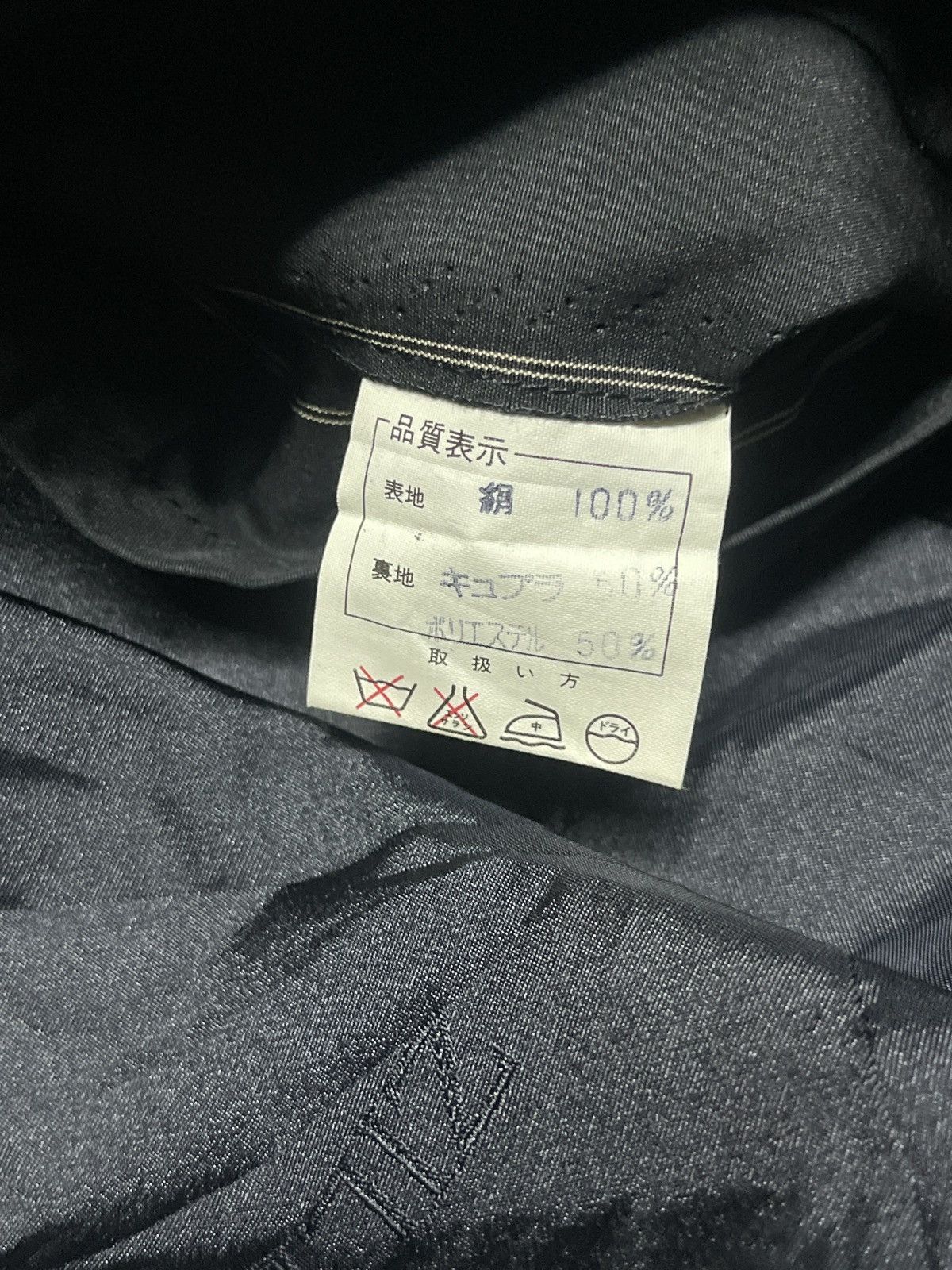 Zilli Rare vintage zilli mafia coat Size US XL / EU 56 / 4 - 8 Thumbnail