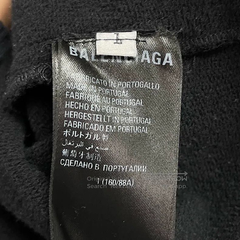 Balenciaga Balenciaga Black Hoodie with Red Logo Embroidery Size US S / EU 44-46 / 1 - 4 Thumbnail