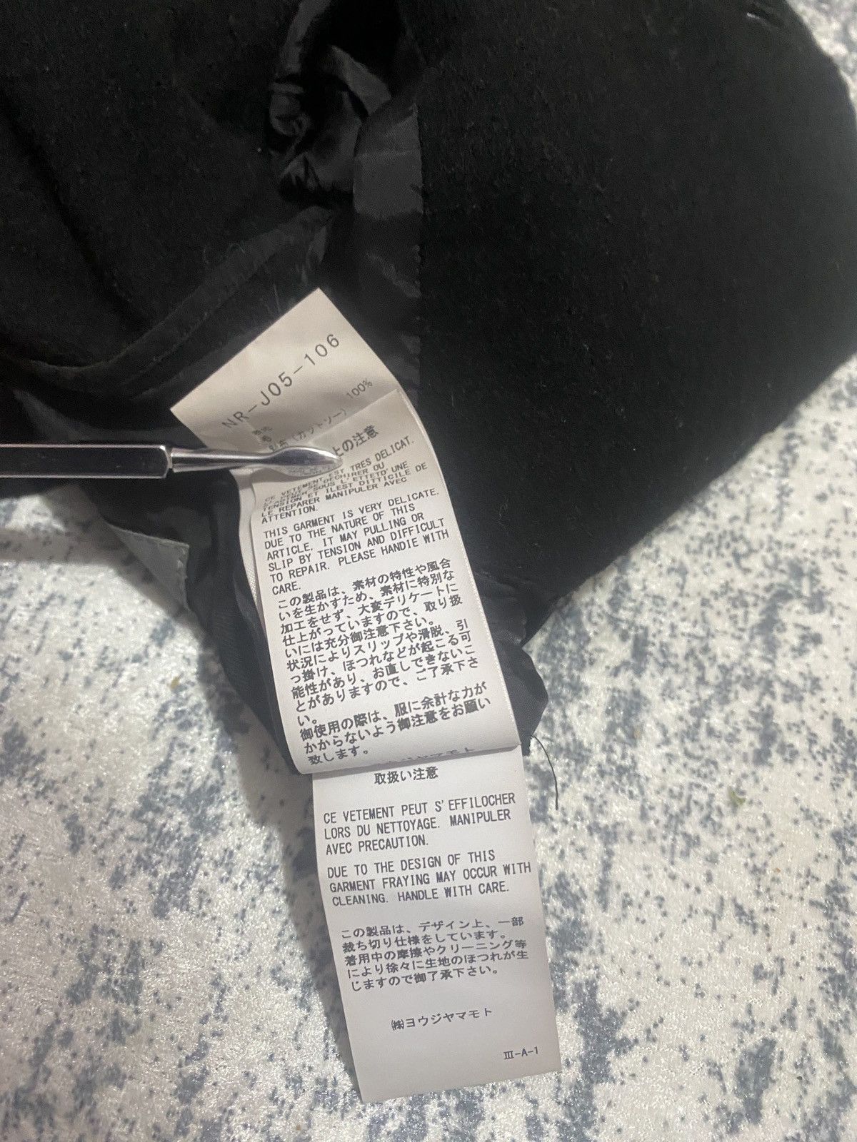 Japanese Brand Women wool Blazer yohji yamamoto japan noir ss10 Size XS / US 0-2 / IT 36-38 - 5 Thumbnail