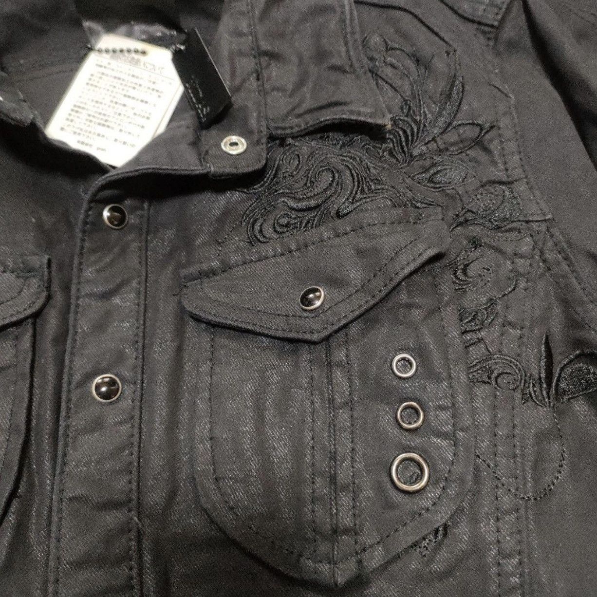 Other Midas Japanese Designer Jeans & Jacket Set Men’s NEW Small Size US 29 - 6 Thumbnail