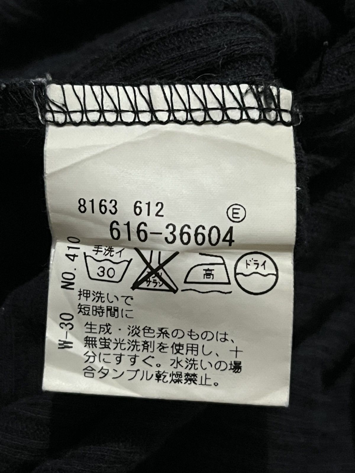 Takeo Kikuchi Vintage Takeo Kikuchi Double Layer Long Sleeve Size US M / EU 48-50 / 2 - 8 Thumbnail