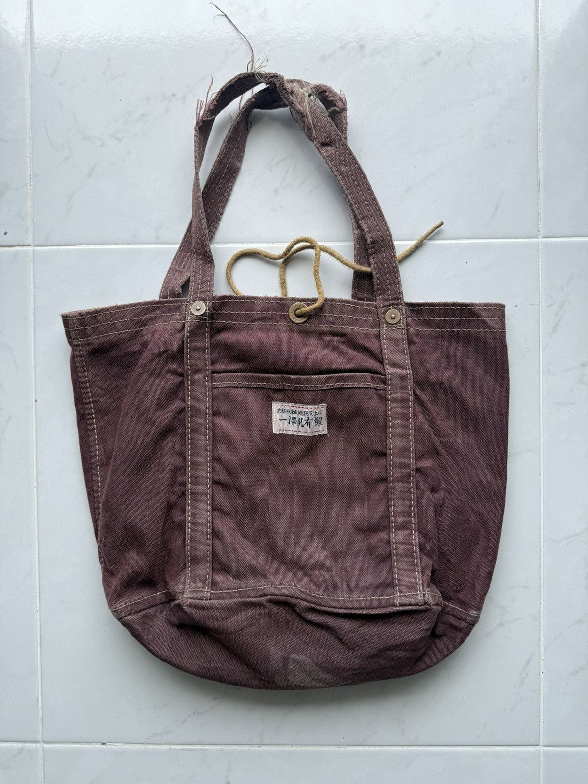 Japanese Brand VTG Japanese Craftmanship Ichizawa Kyoto Red Crimson Totebag Size ONE SIZE - 3 Thumbnail