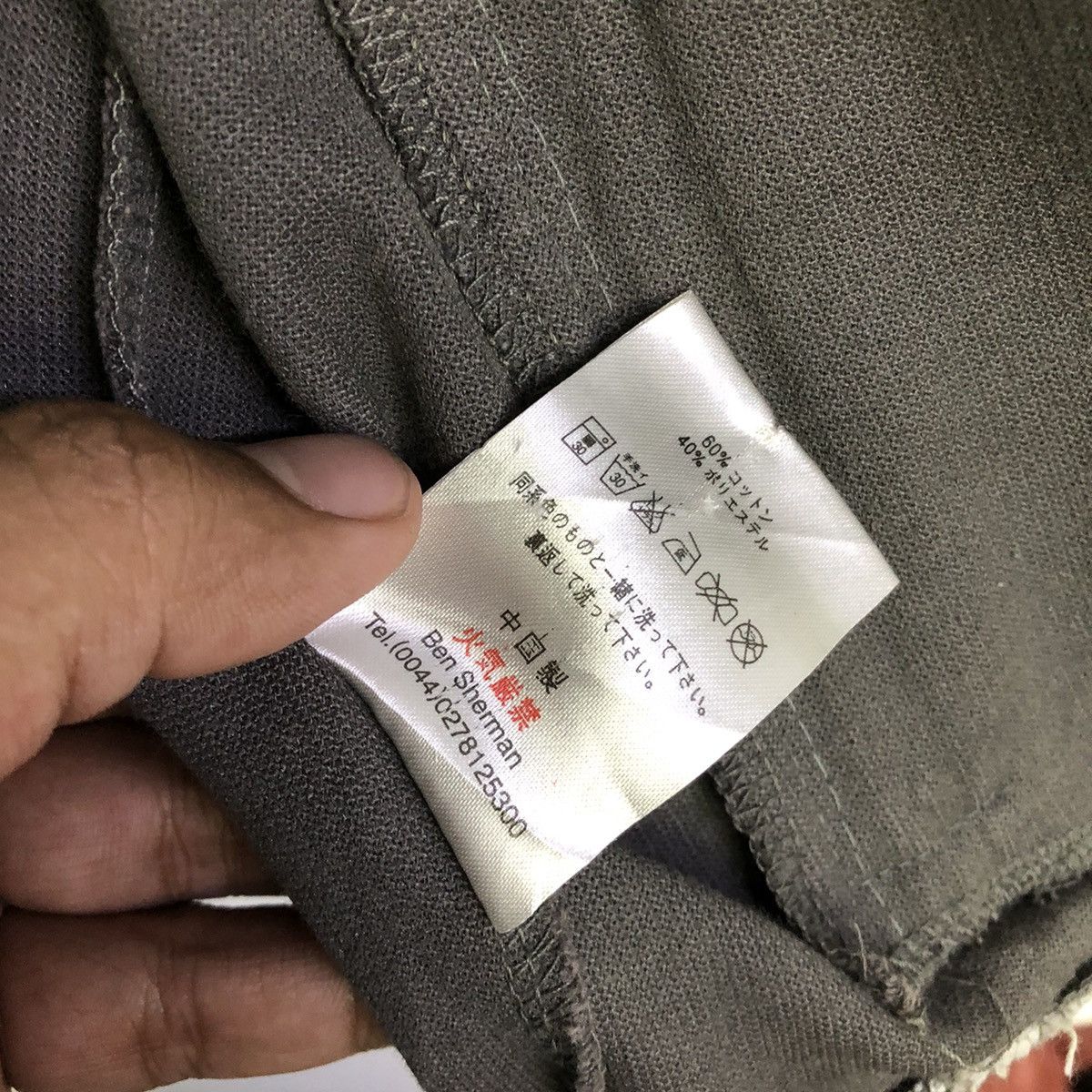 Ben Sherman Ben Sherman Fullziper Tracktop Suits Sweaters Size US M / EU 48-50 / 2 - 14 Thumbnail