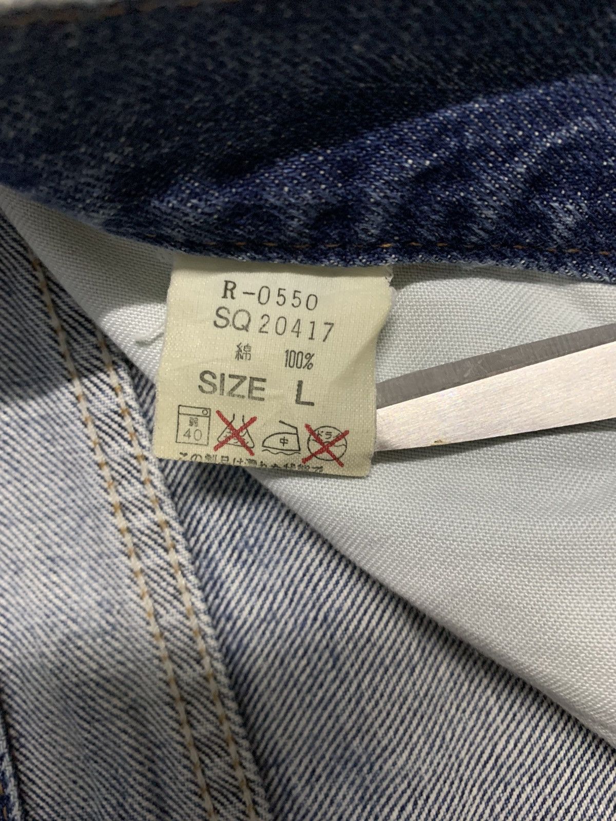 Japanese Brand Vintage Japanese RNA Inc Regular Straight Distressed Jeans Size US 34 / EU 50 - 17 Thumbnail