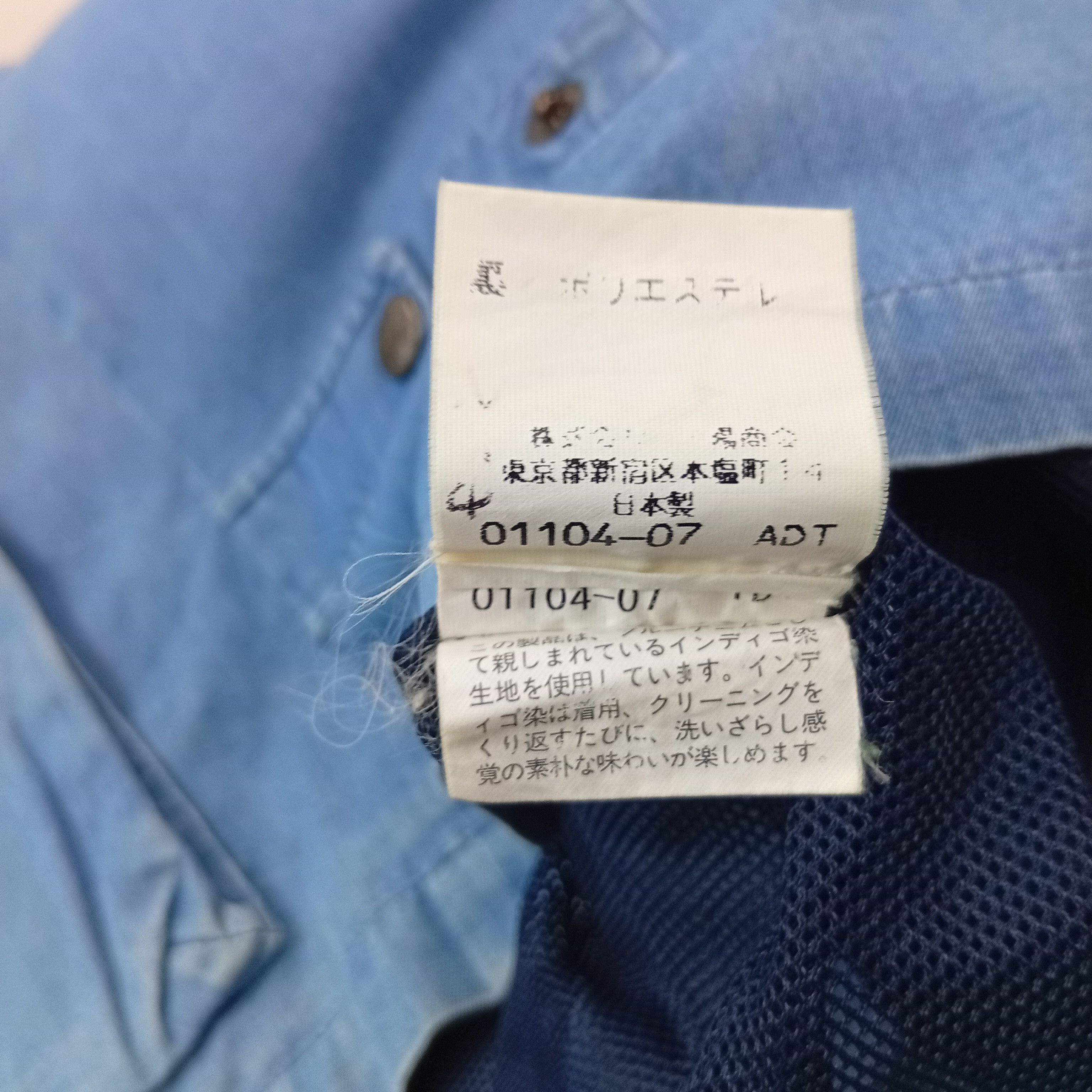 Burberry Burberry London Designer Denim Vests C259N46 Size US M / EU 48-50 / 2 - 9 Thumbnail