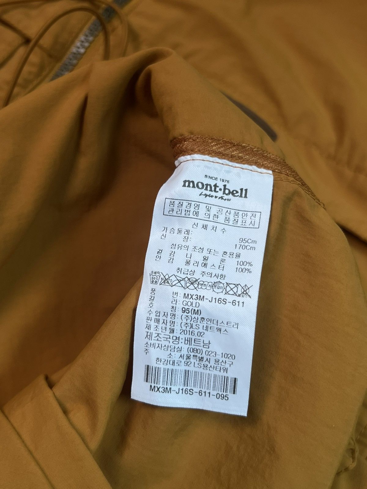 Montbell MONTBELL MULTIPOCKET CARGO STYLE OUTDOOR JACKET Size US S / EU 44-46 / 1 - 10 Thumbnail