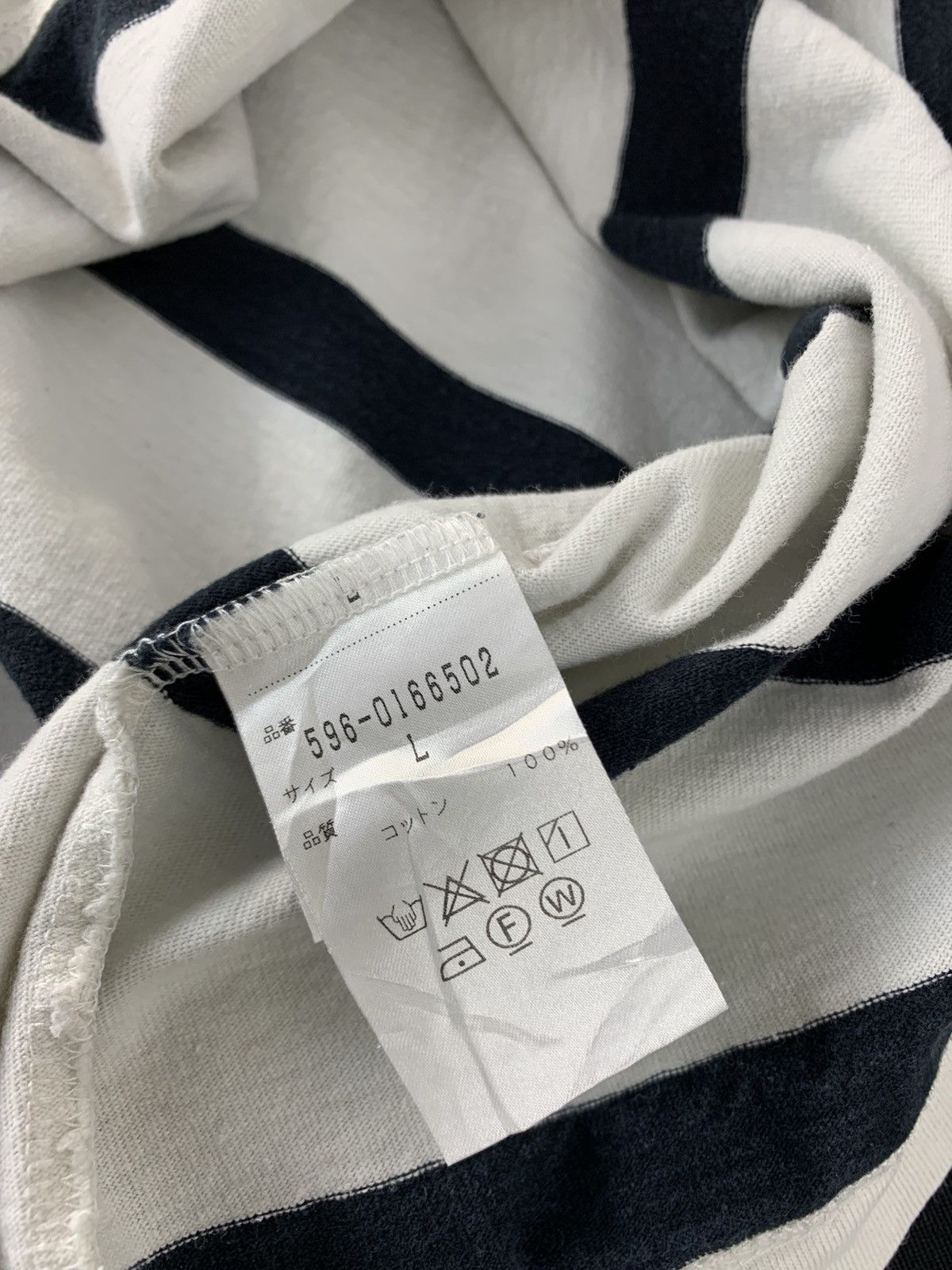 Margaret Howell Hype Margarett Howell London Striped Longsleeve Crewneck Tee Size L / US 10 / IT 46 - 6 Thumbnail