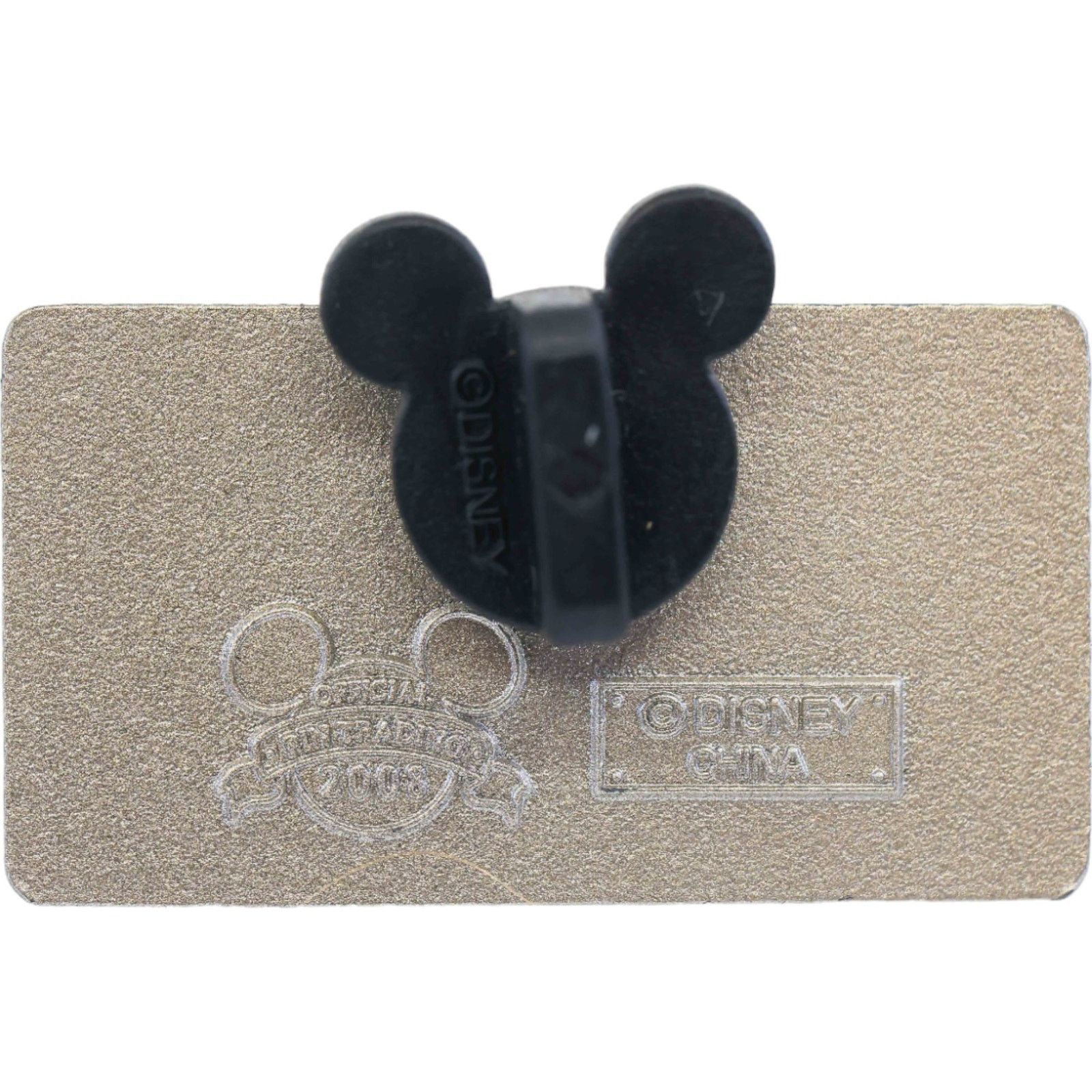 Disney Disney Mickey #1 License Plate Jan 06 Hidden Mickey 2008 Pin Size ONE SIZE - 3 Thumbnail