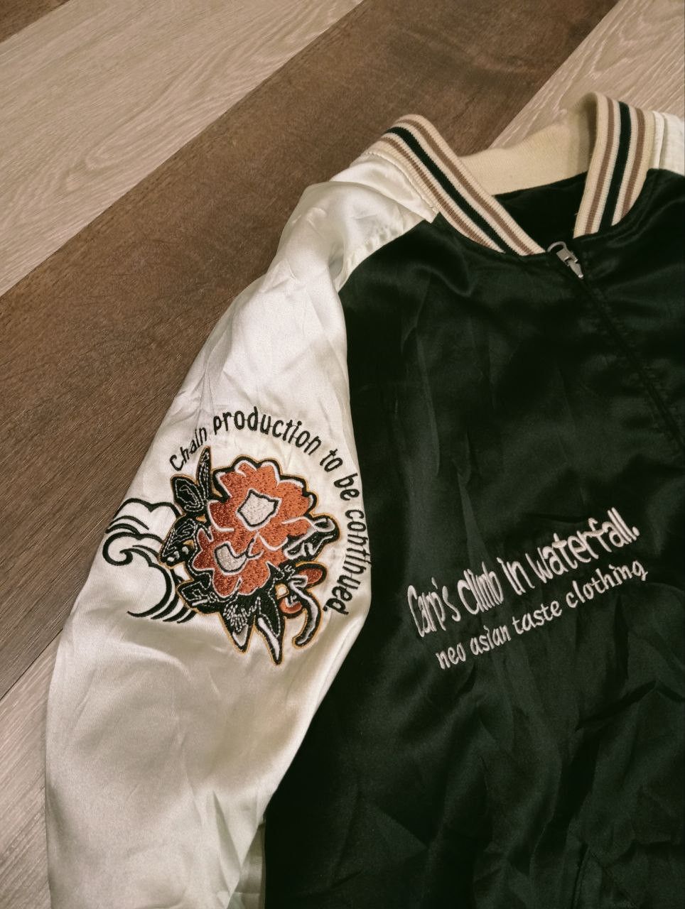 Japanese Brand VINTAGE SUKAJAN SOUVENIR JAPAN REVERSIBLE JACKET Size US XL / EU 56 / 4 - 3 Thumbnail