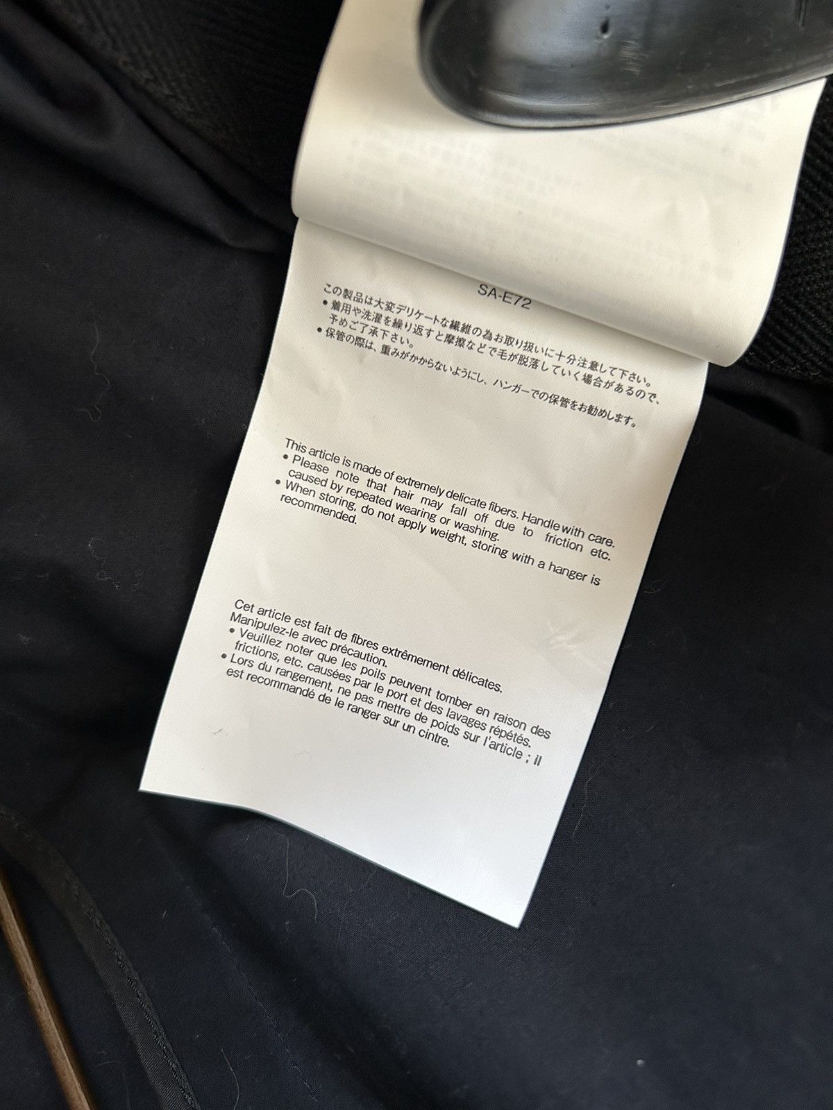 Sacai Sacai x Sunsurf Tokyo exclusive embroidered trench Size US M / EU 48-50 / 2 - 14 Thumbnail