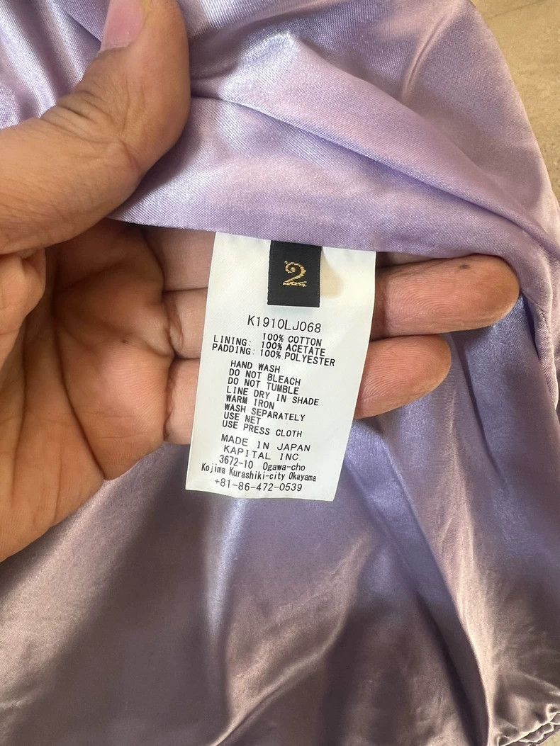 Kapital Kapital Gubu cashew flowers make old cotton-padded jacket.- Size US M / EU 48-50 / 2 - 6 Thumbnail