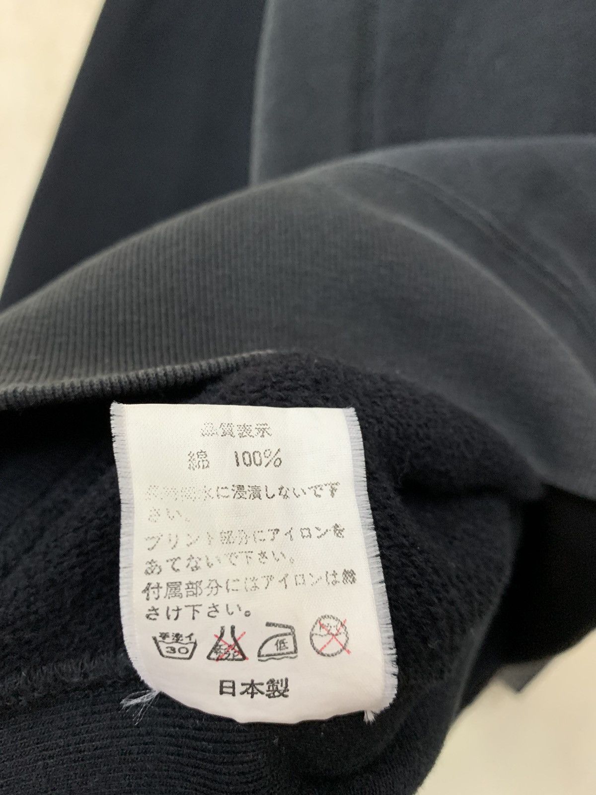 Bape ASNKA PULLOVER HOODIE Size US L / EU 52-54 / 3 - 13 Thumbnail