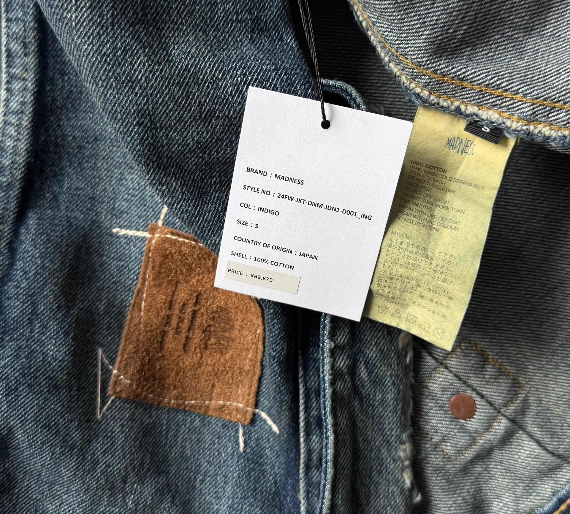 Madness MADNESS 24AW AGING TYPE-I DENIM JACKET JAPAN S DAMAGED Size US S / EU 44-46 / 1 - 9 Thumbnail
